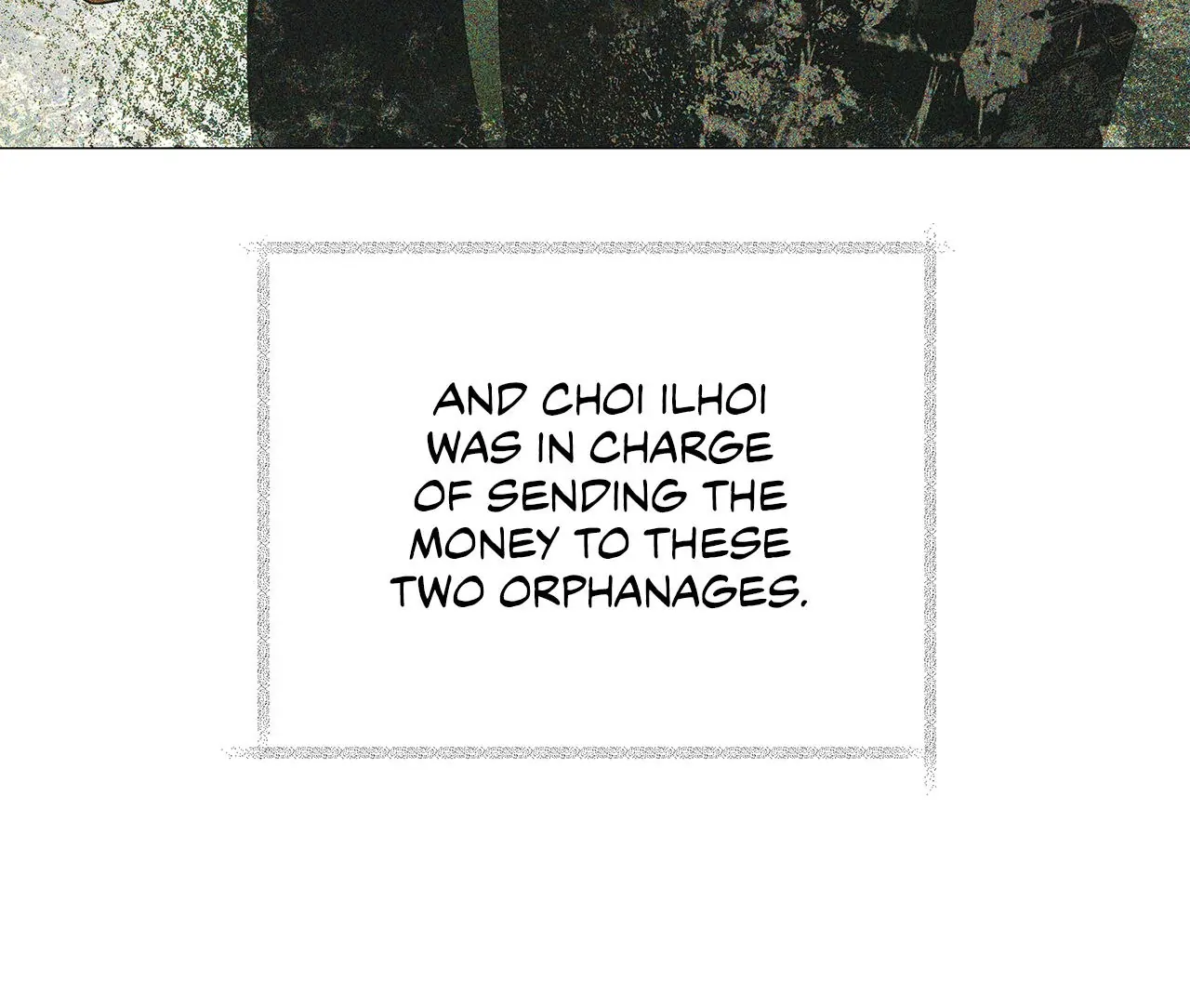The Melancholic Conman - Chapter 17 manhwa