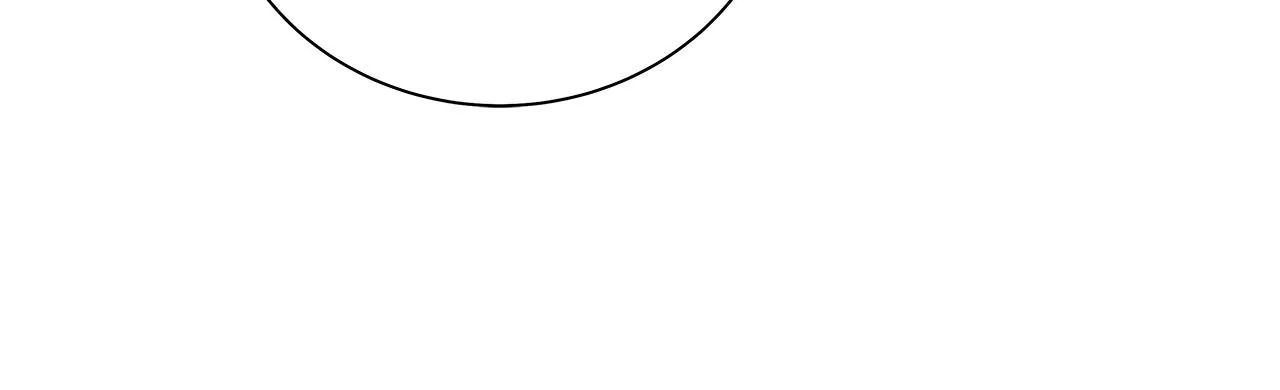 The Melancholic Conman - Chapter 17 manhwa