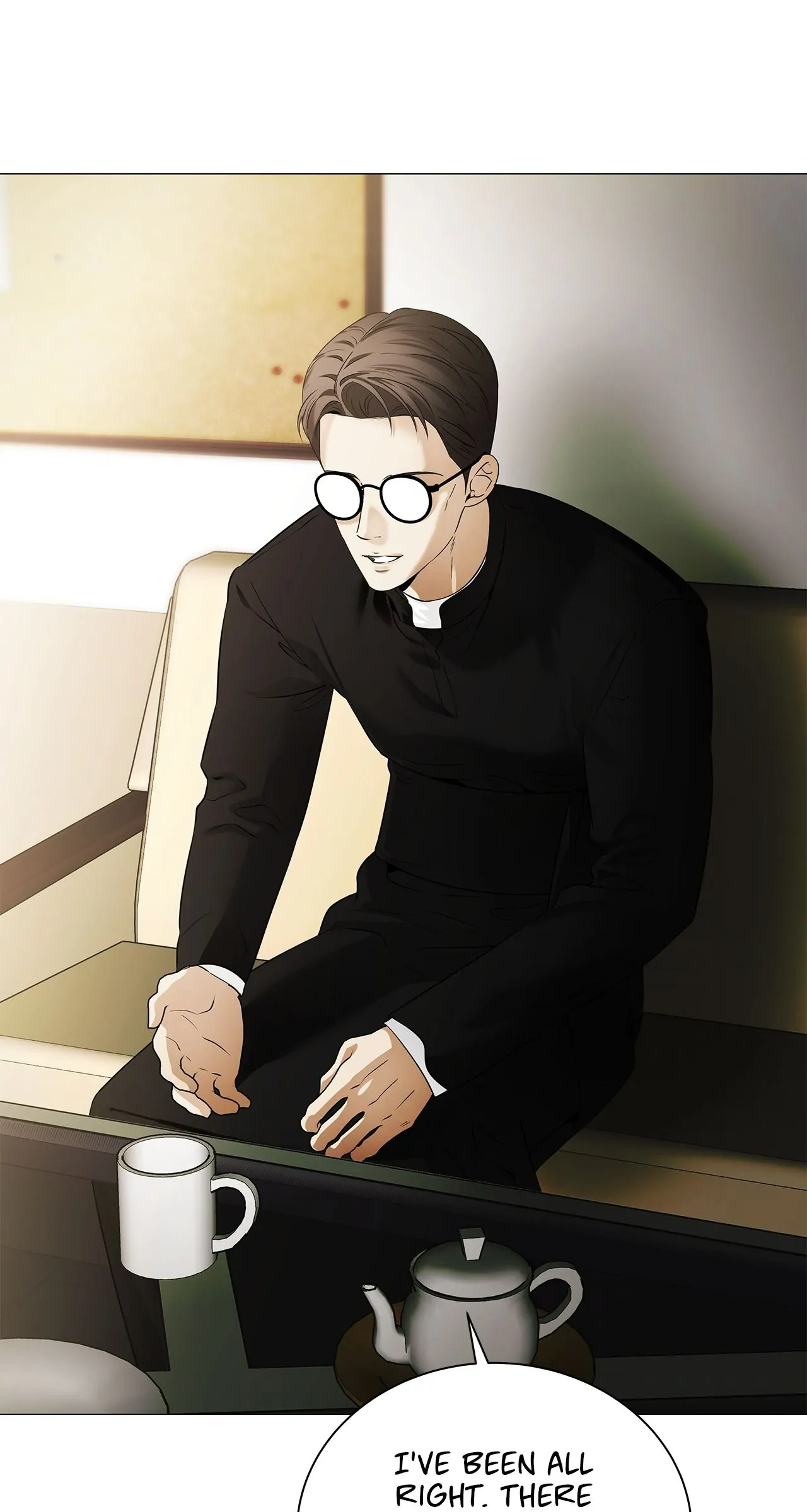 The Melancholic Conman - Chapter 17 manhwa