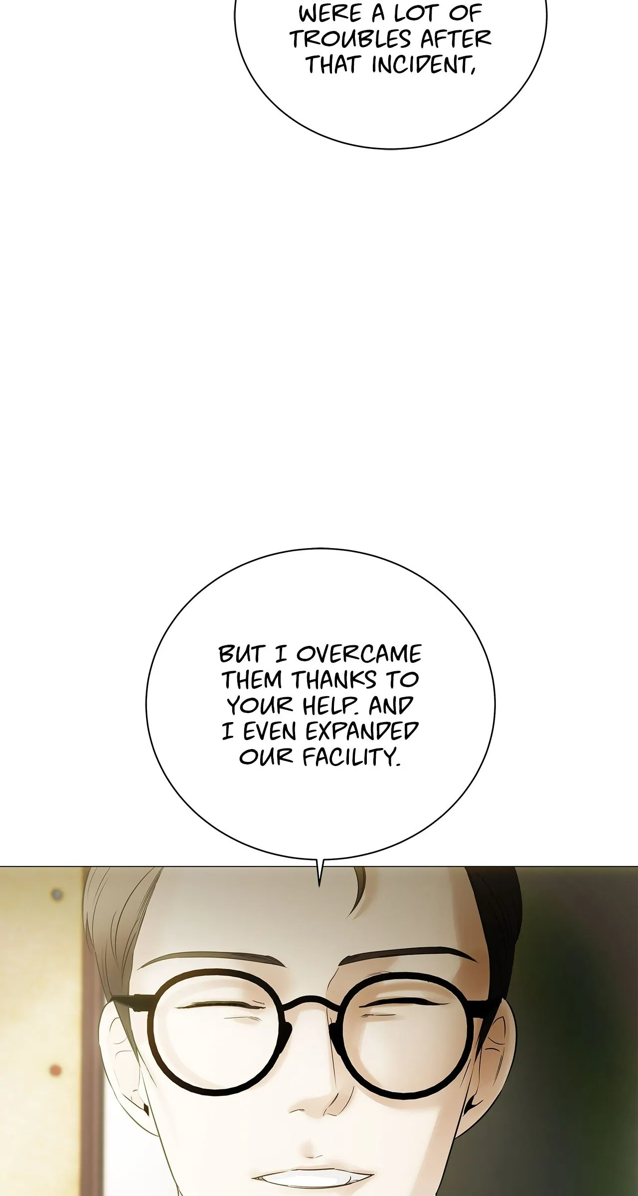 The Melancholic Conman - Chapter 17 manhwa