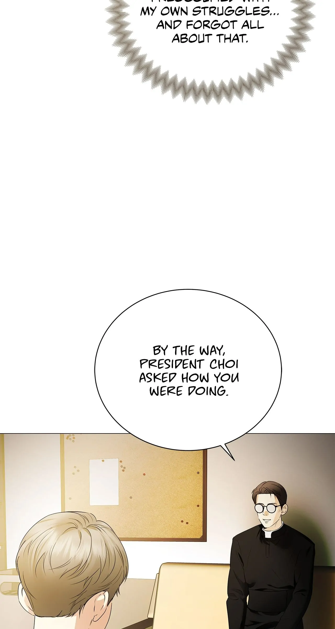 The Melancholic Conman - Chapter 17 manhwa