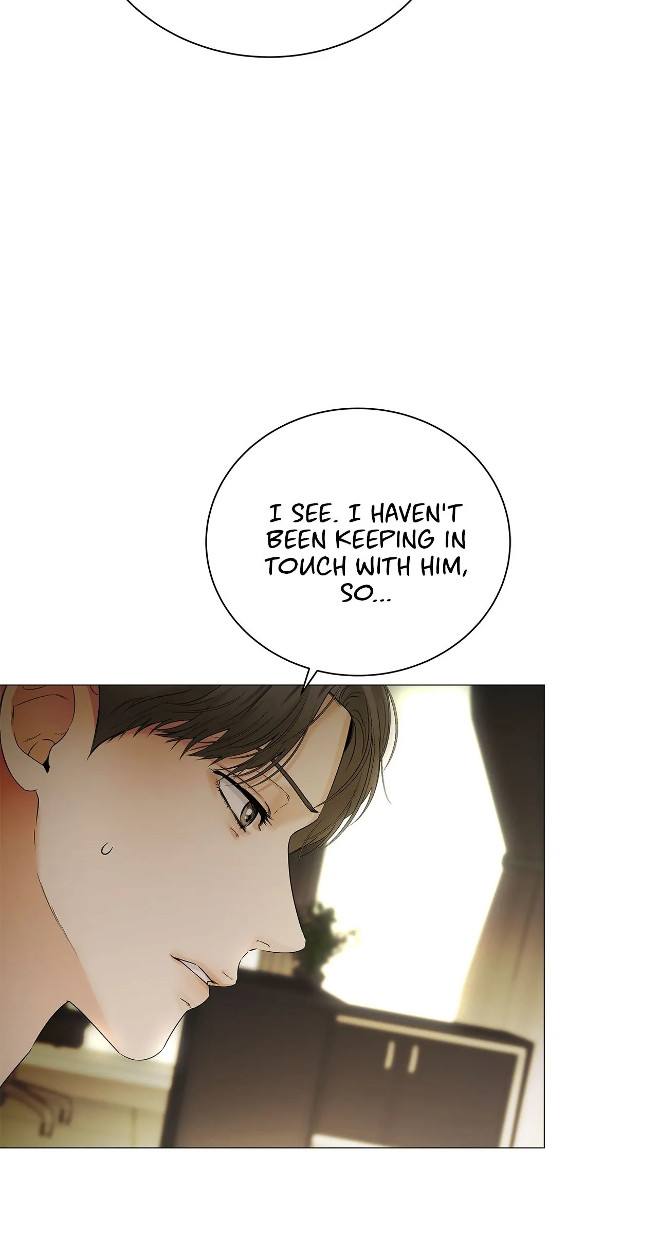 The Melancholic Conman - Chapter 17 manhwa