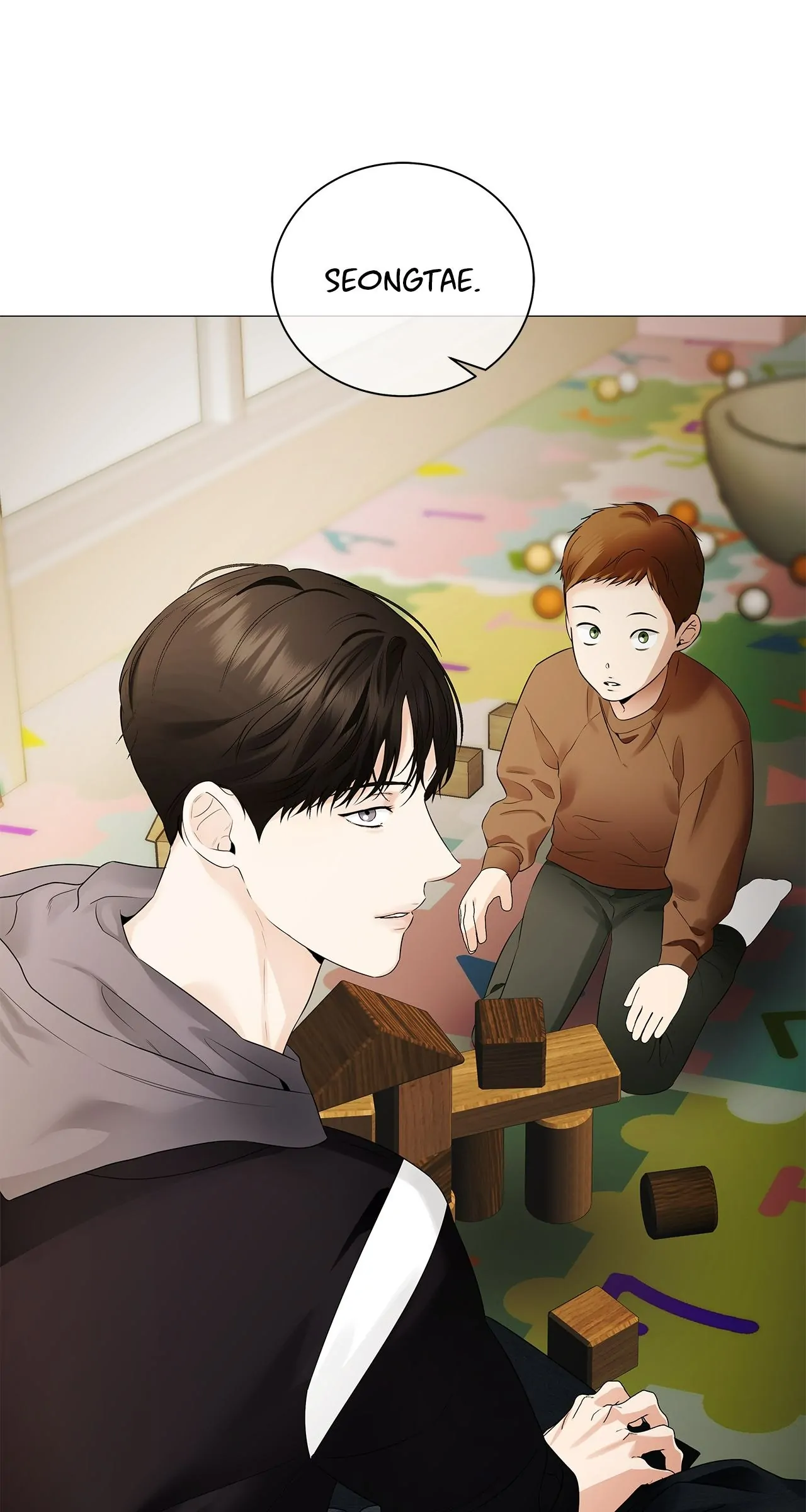 The Melancholic Conman - Chapter 17 manhwa