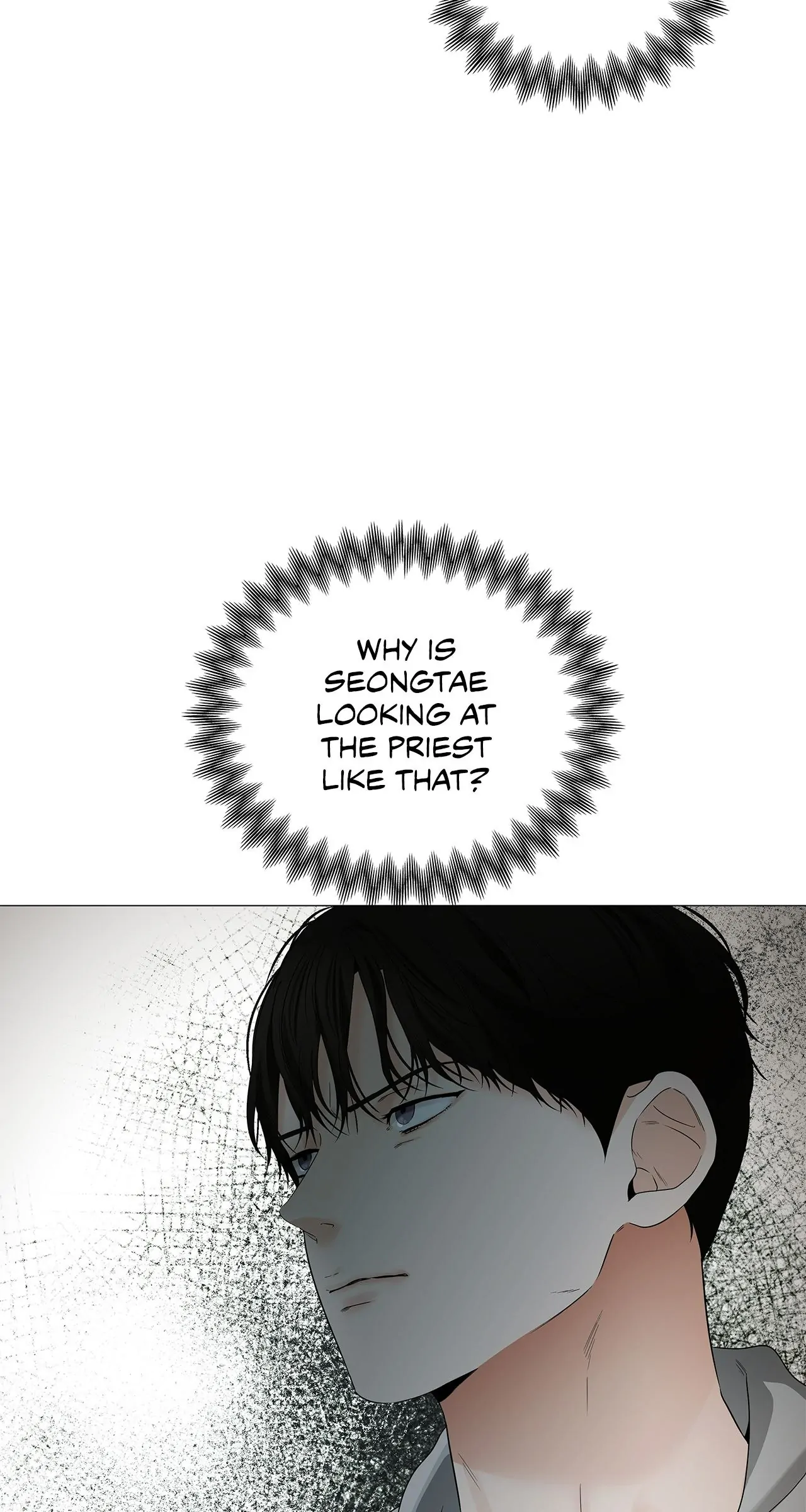 The Melancholic Conman - Chapter 17 manhwa
