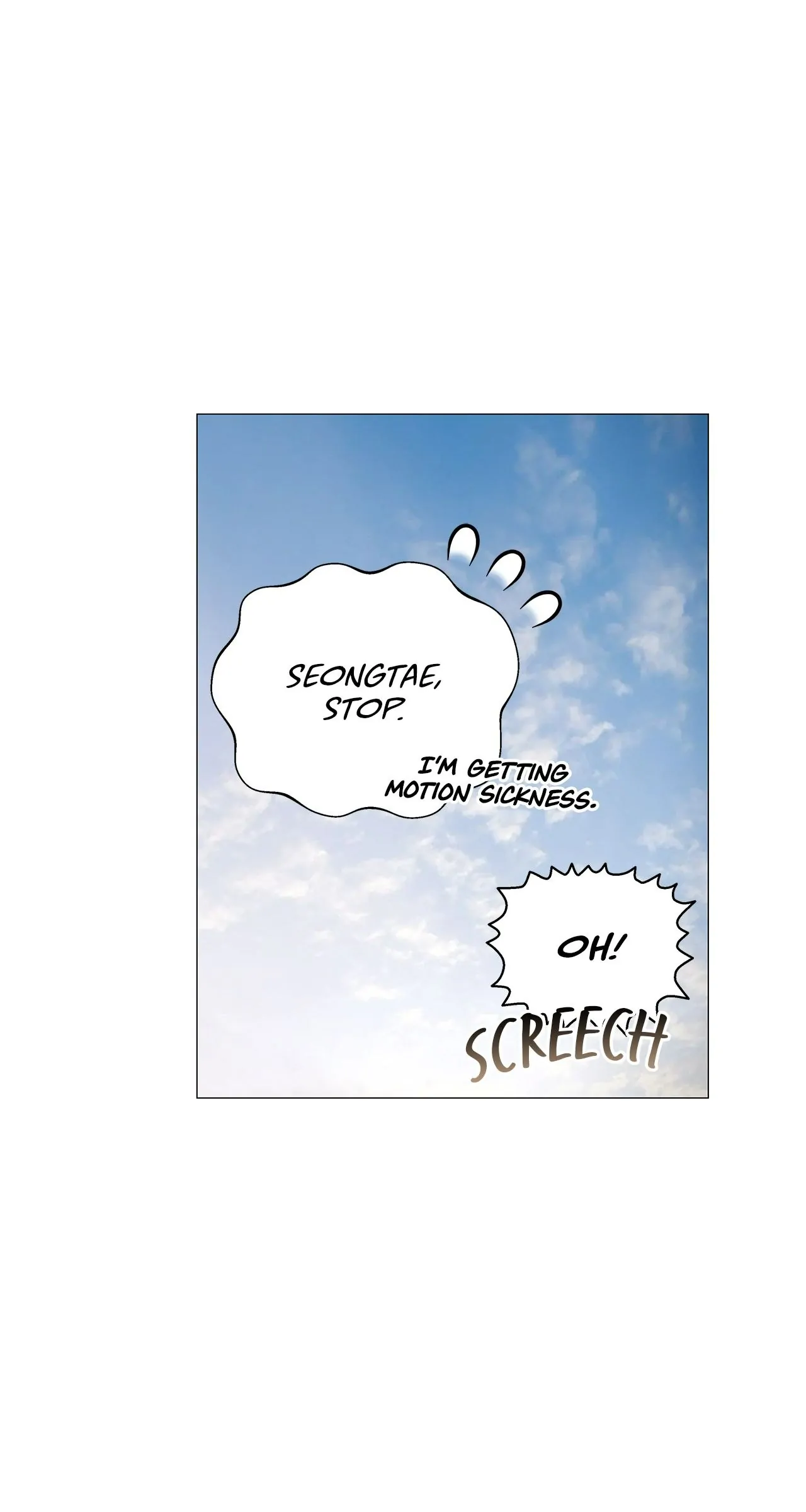 The Melancholic Conman - Chapter 17 manhwa