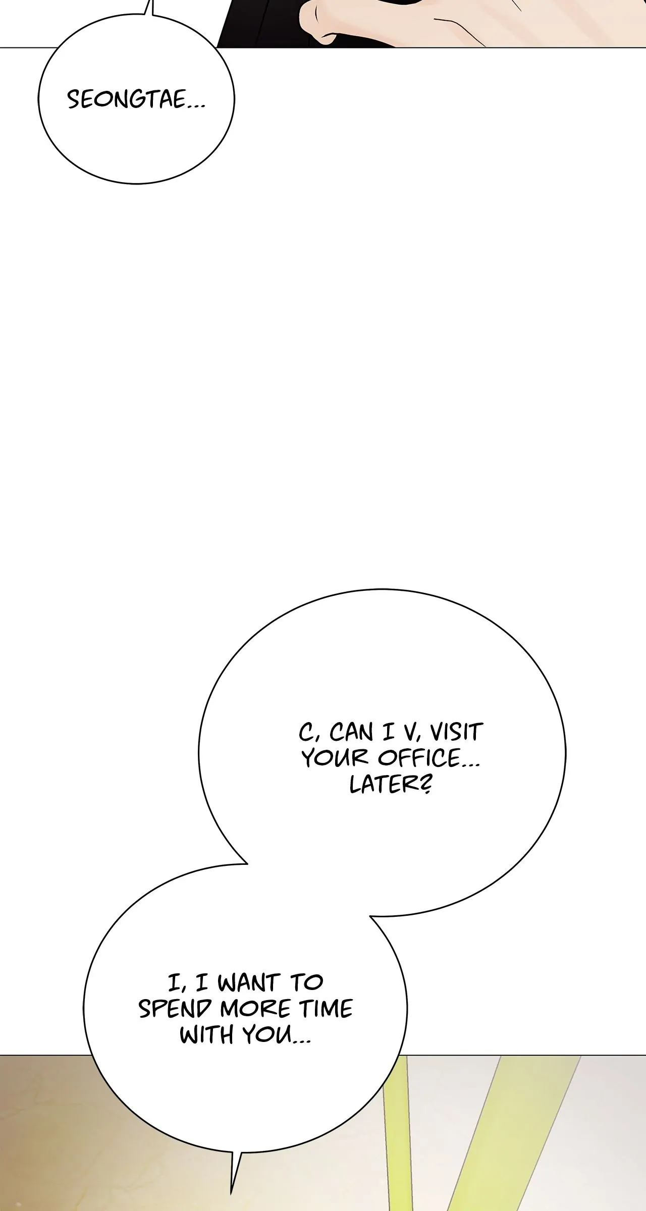 The Melancholic Conman - Chapter 17 manhwa