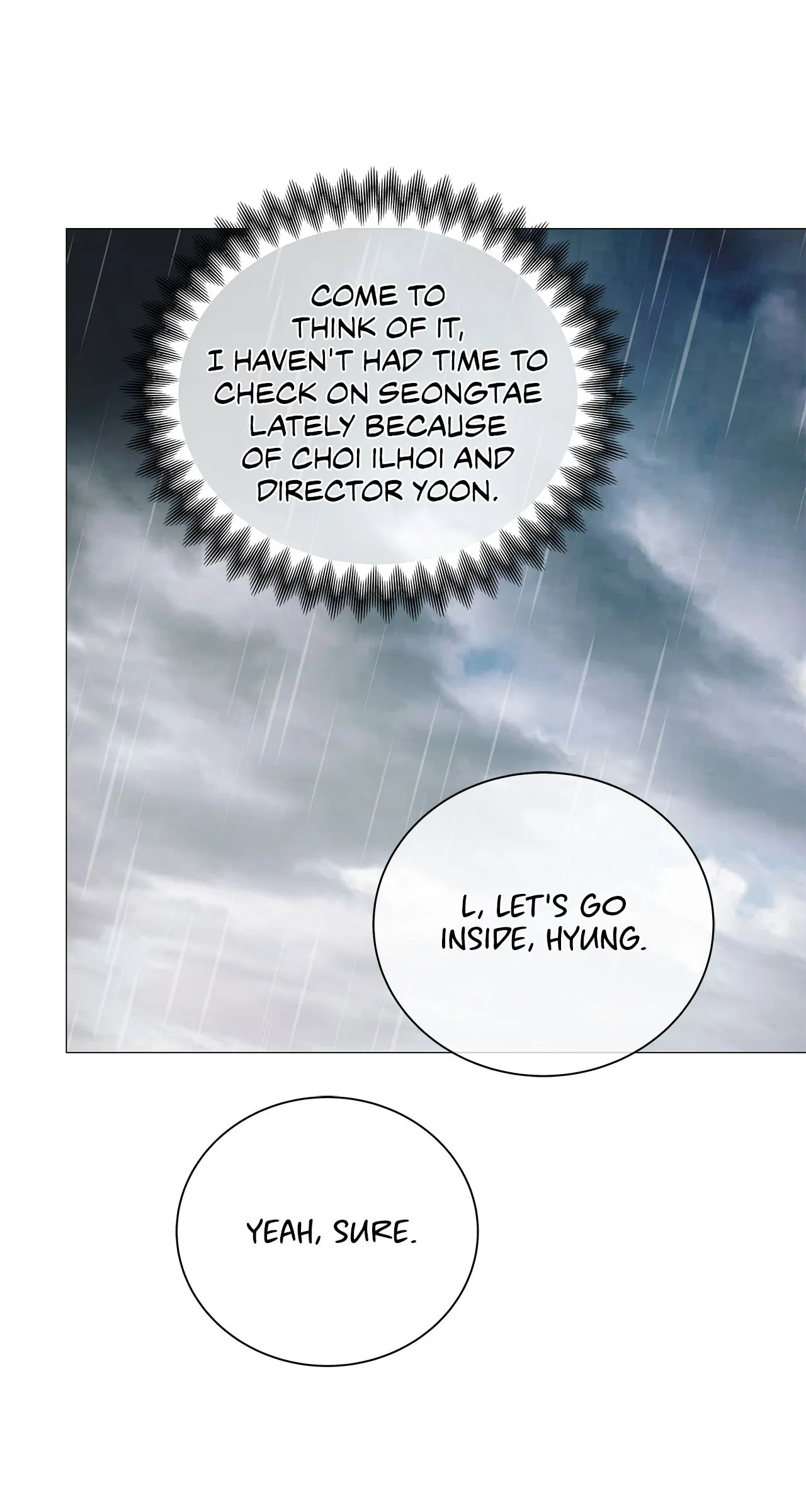 The Melancholic Conman - Chapter 17 manhwa