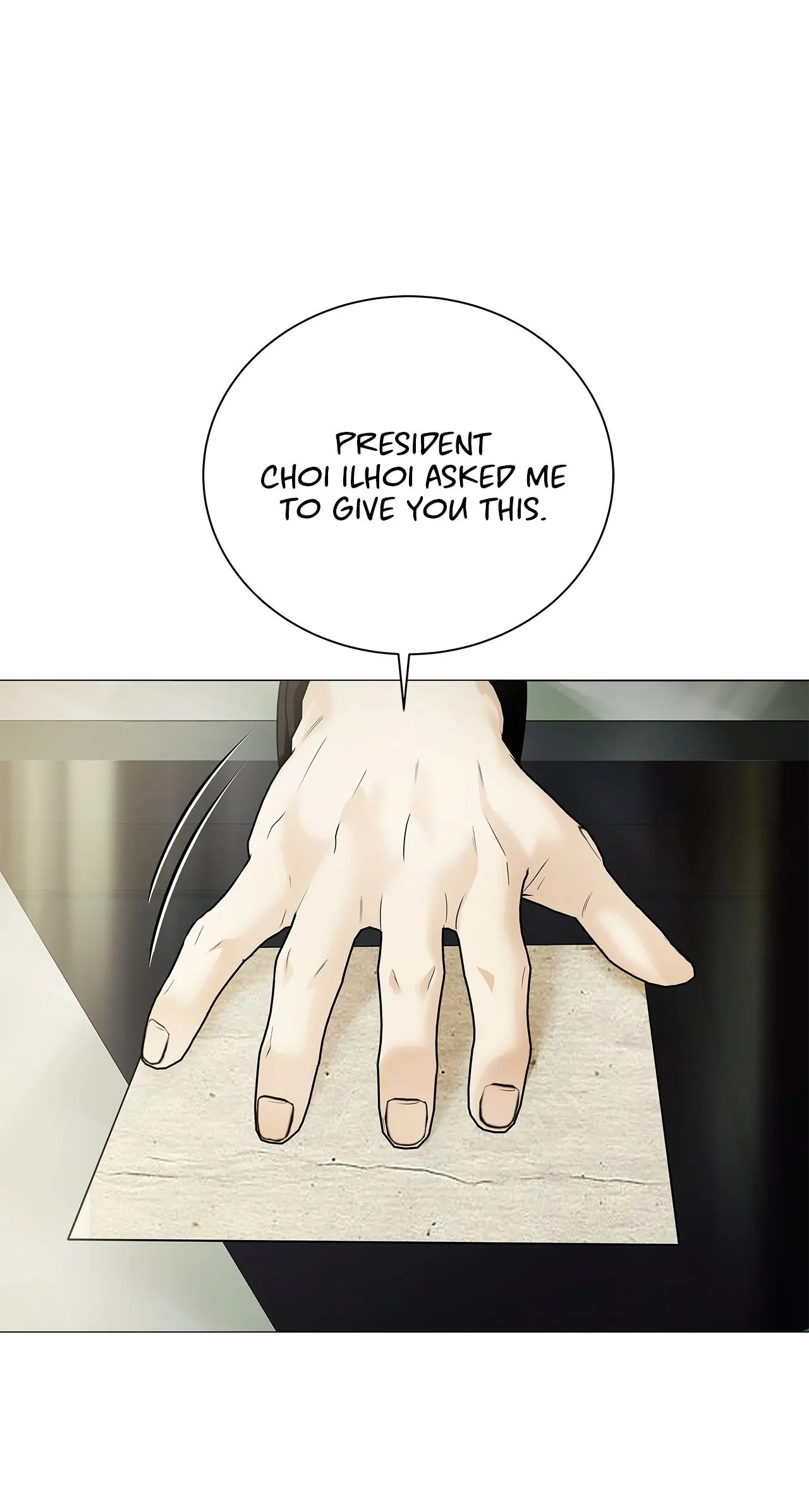 The Melancholic Conman - Chapter 18 manhwa