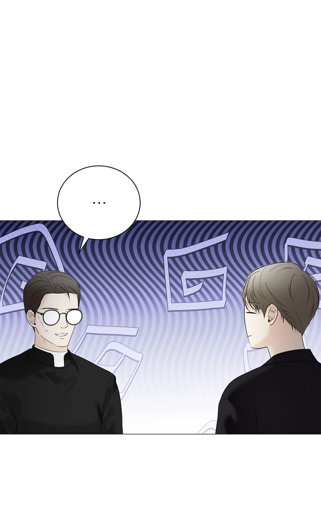 The Melancholic Conman - Chapter 18 manhwa