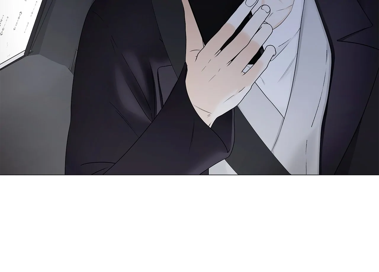 The Melancholic Conman - Chapter 18 manhwa