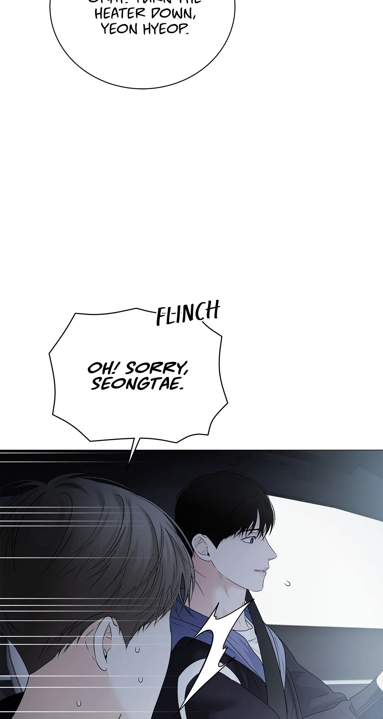 The Melancholic Conman - Chapter 18 manhwa