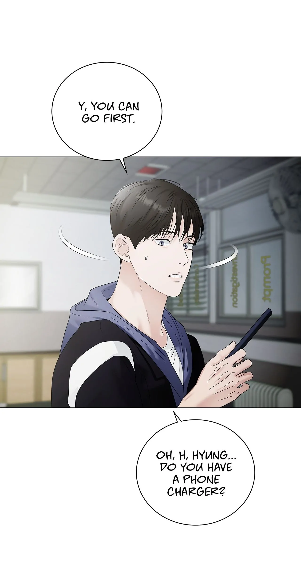 The Melancholic Conman - Chapter 18 manhwa
