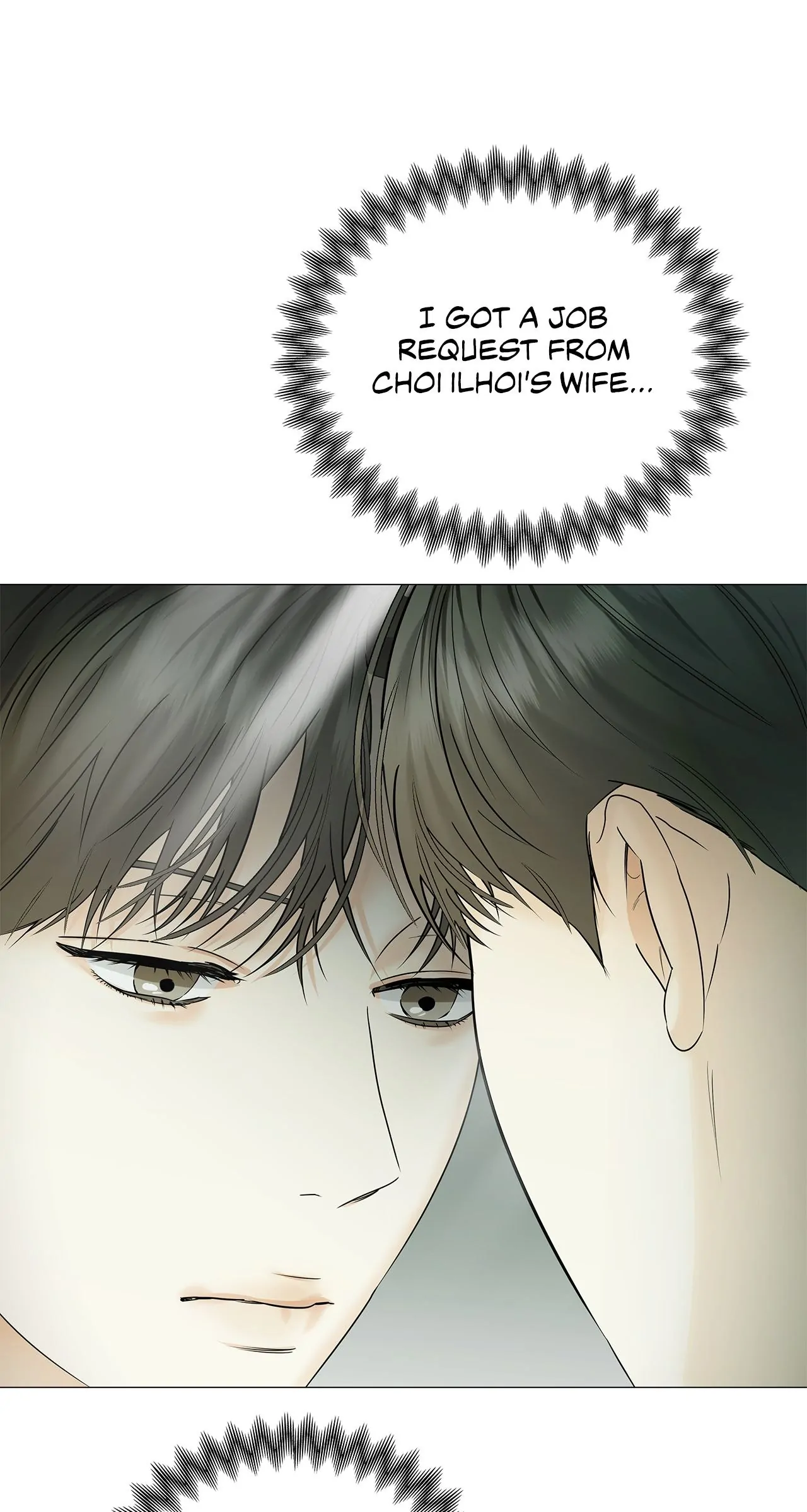 The Melancholic Conman - Chapter 18 manhwa