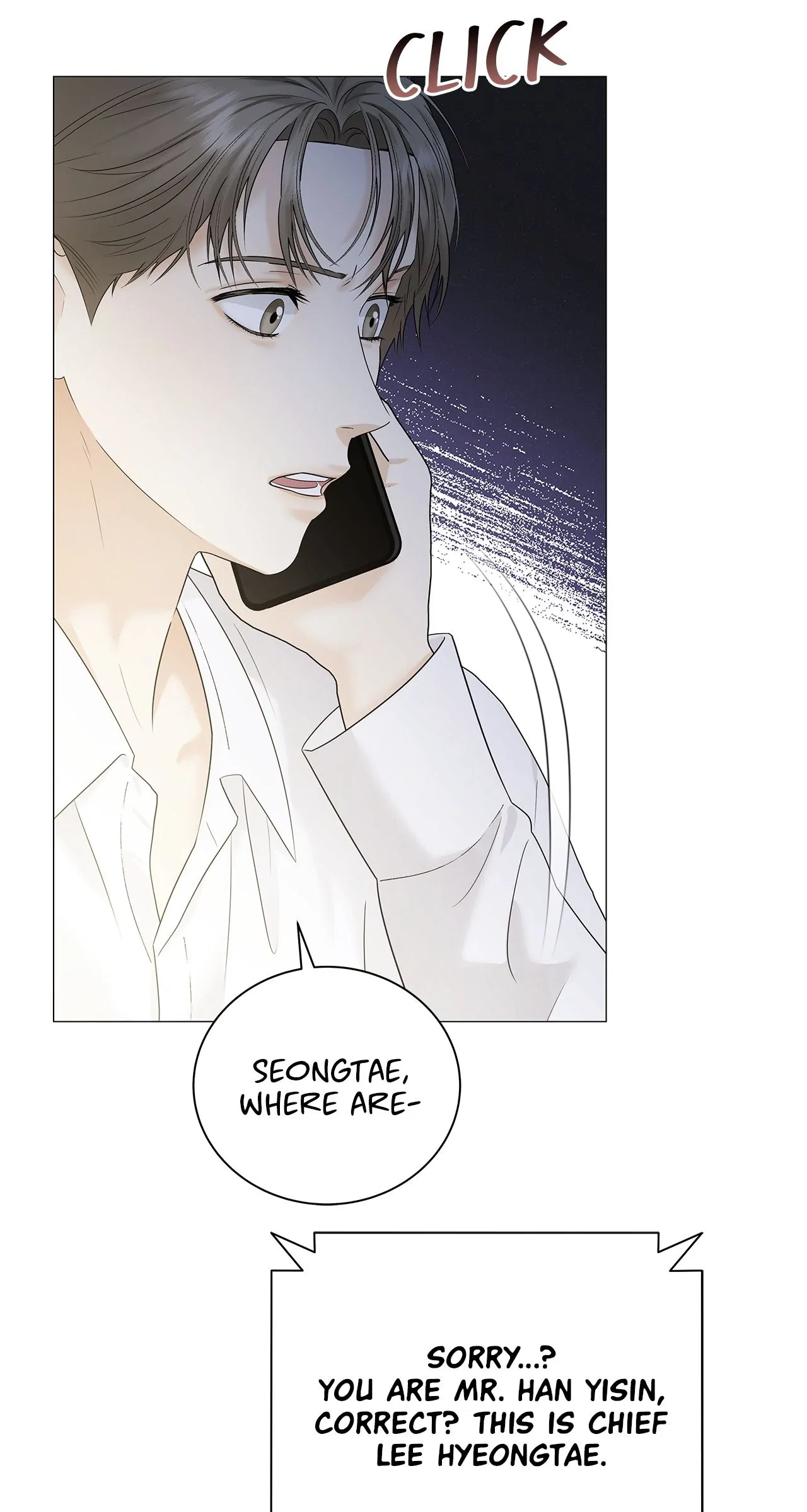 The Melancholic Conman - Chapter 18 manhwa