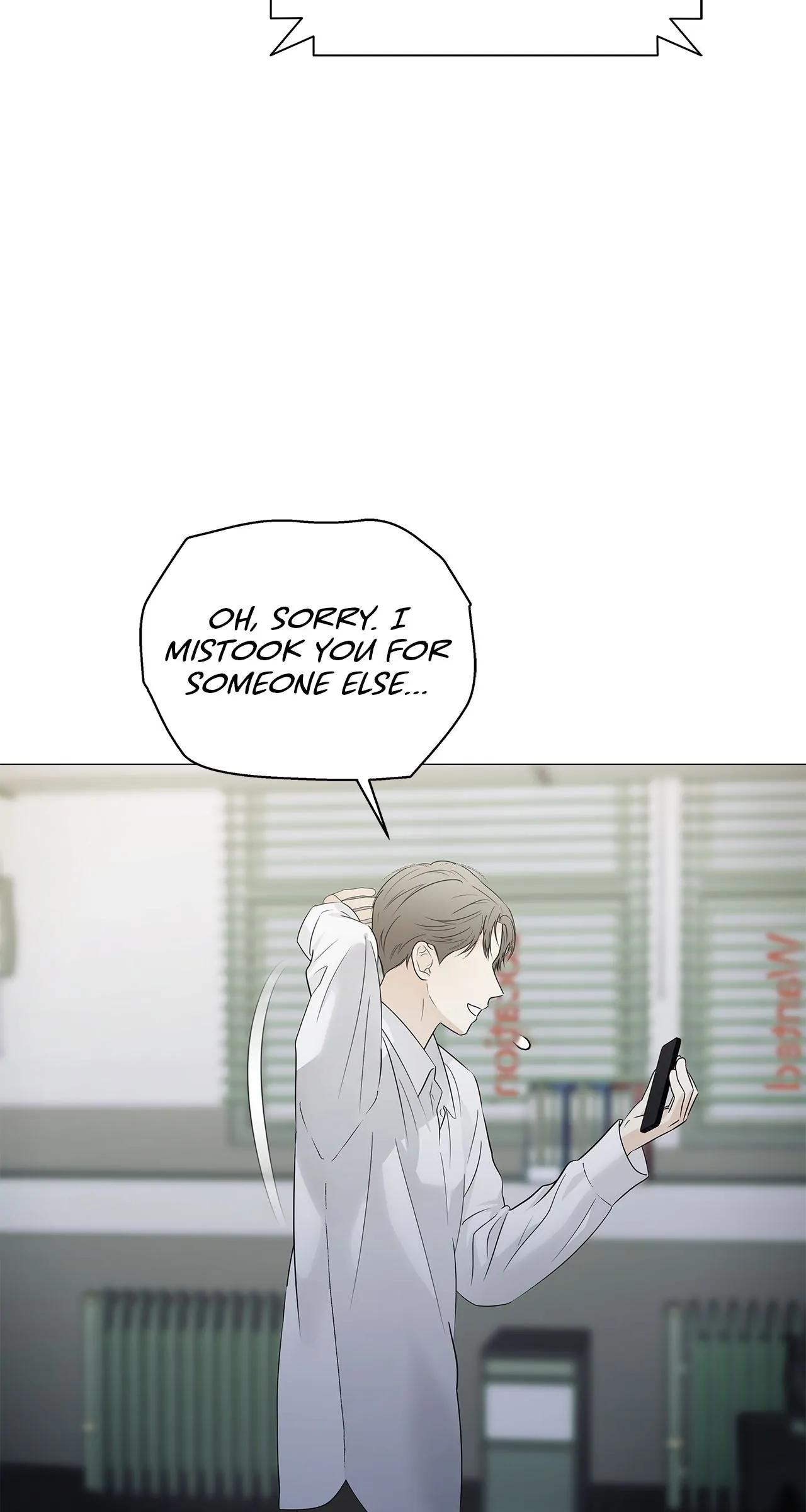 The Melancholic Conman - Chapter 18 manhwa