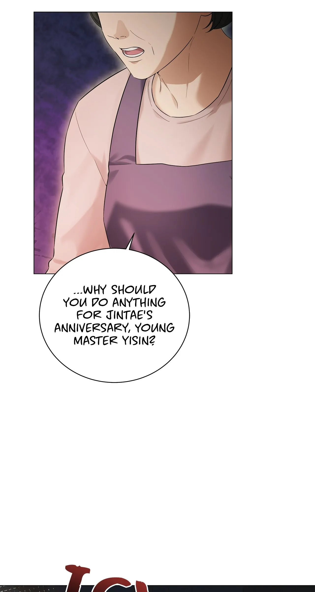 The Melancholic Conman - Chapter 2 manhwa
