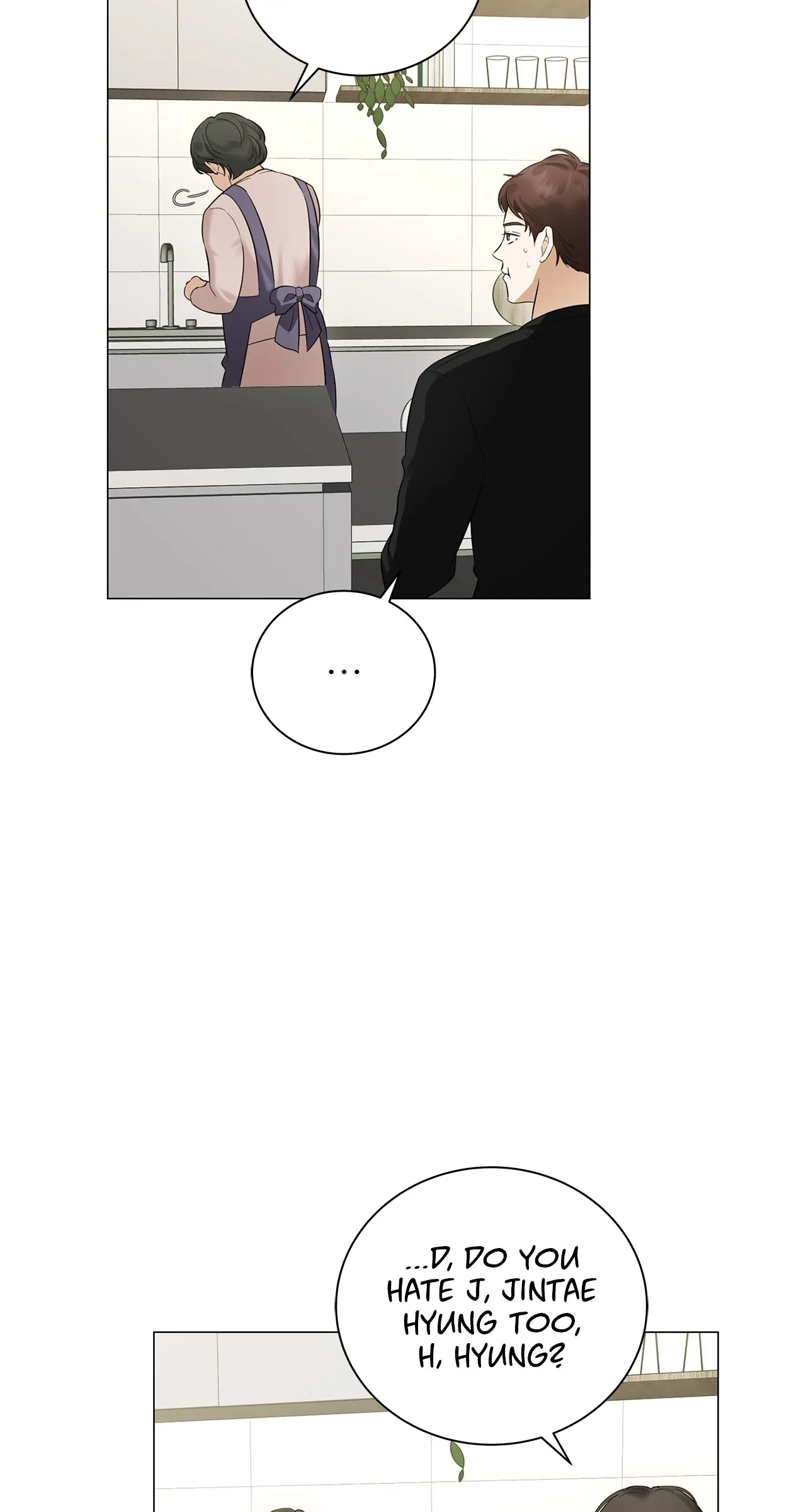 The Melancholic Conman - Chapter 2 manhwa