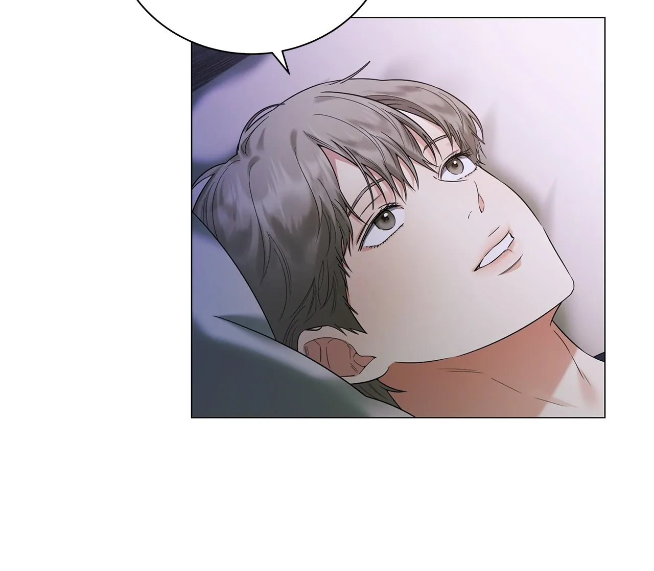 The Melancholic Conman - Chapter 2 manhwa