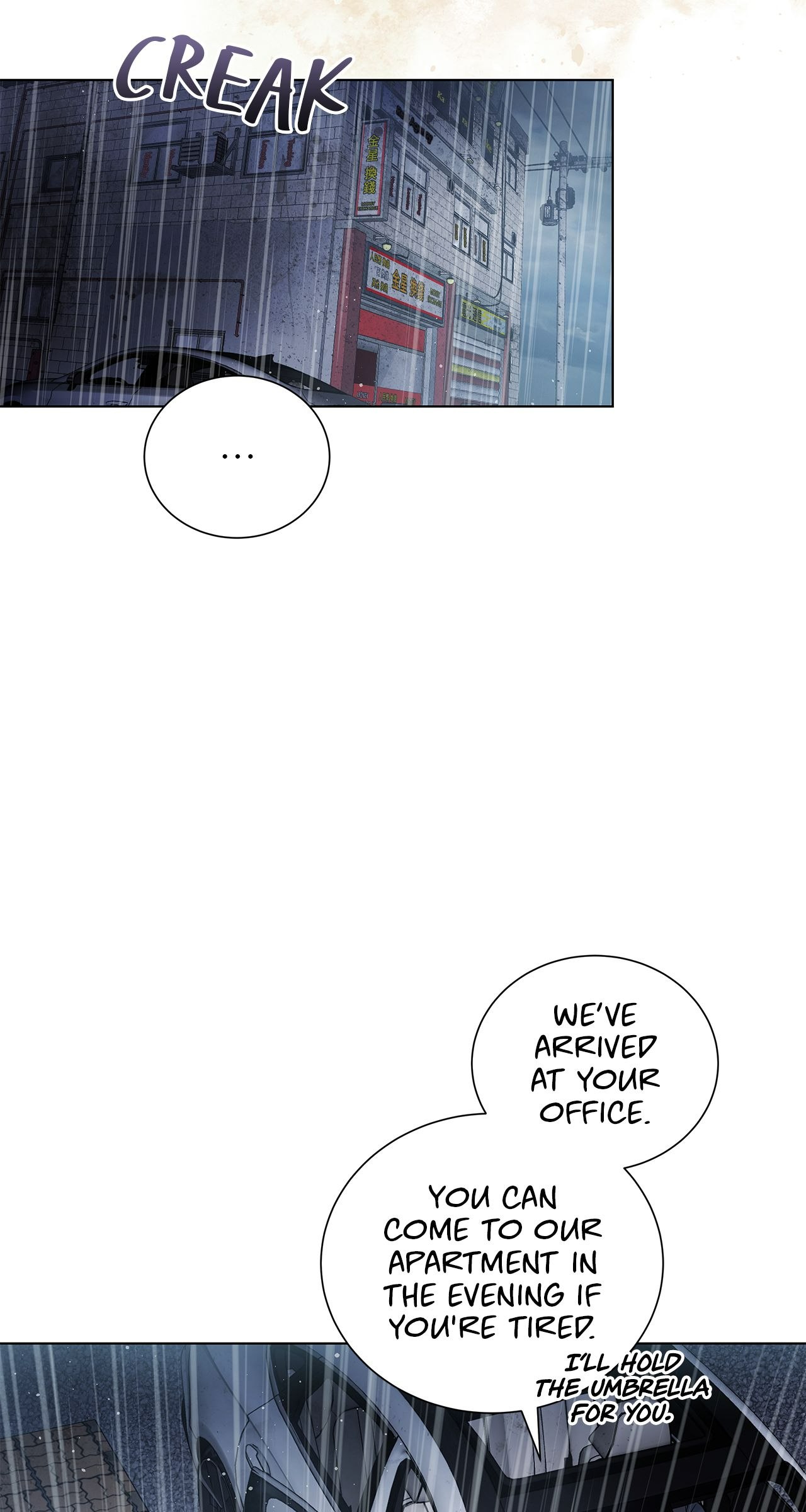The Melancholic Conman - Chapter 23 manhwa