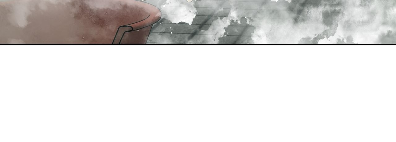 The Melancholic Conman - Chapter 24 manhwa