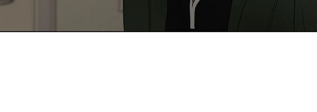 The Melancholic Conman - Chapter 25 manhwa