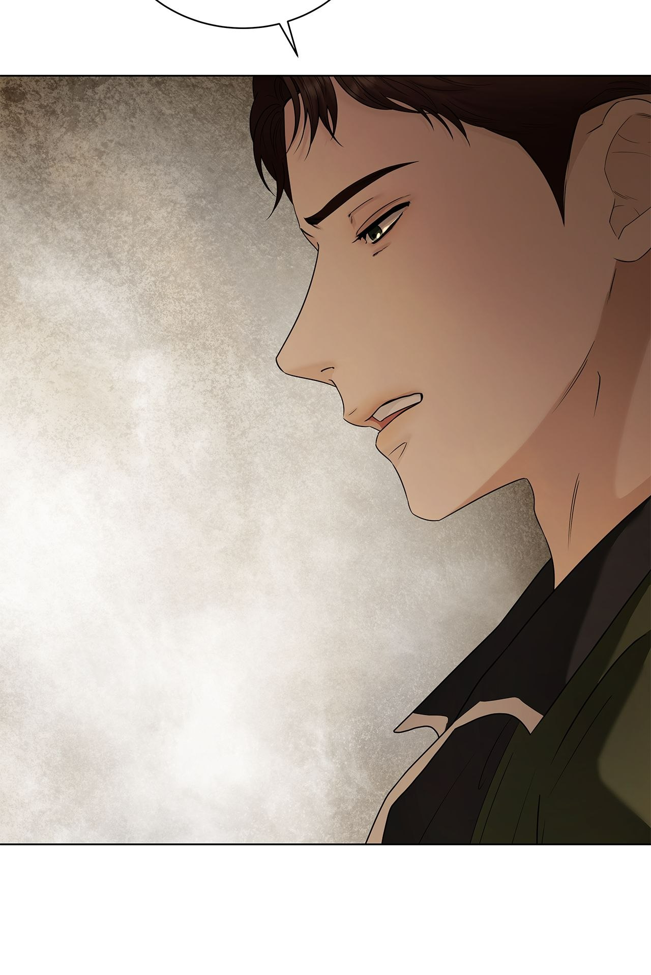The Melancholic Conman - Chapter 25 manhwa