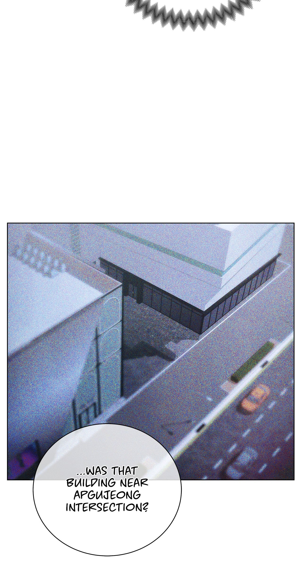 The Melancholic Conman - Chapter 25 manhwa