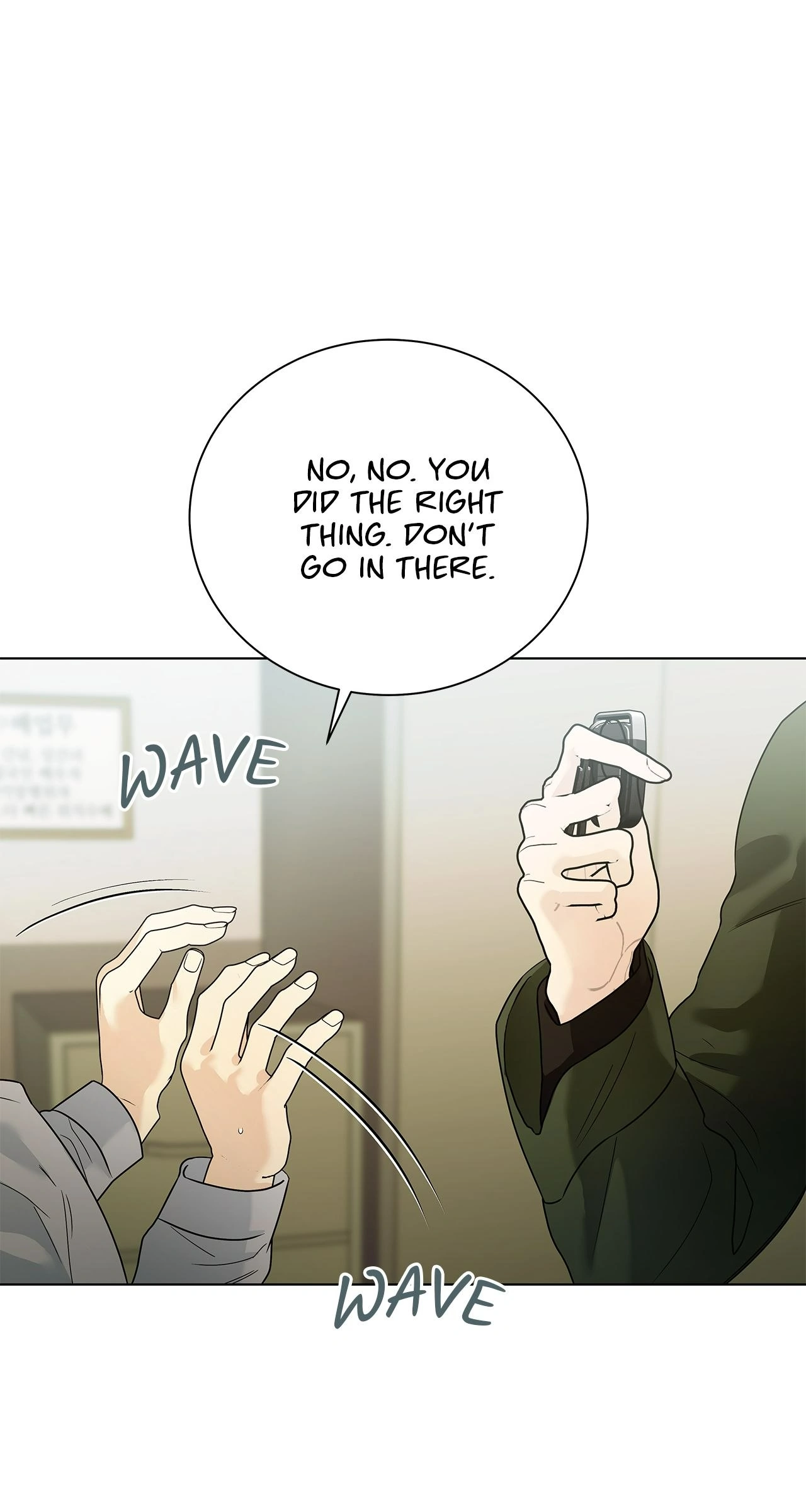 The Melancholic Conman - Chapter 25 manhwa