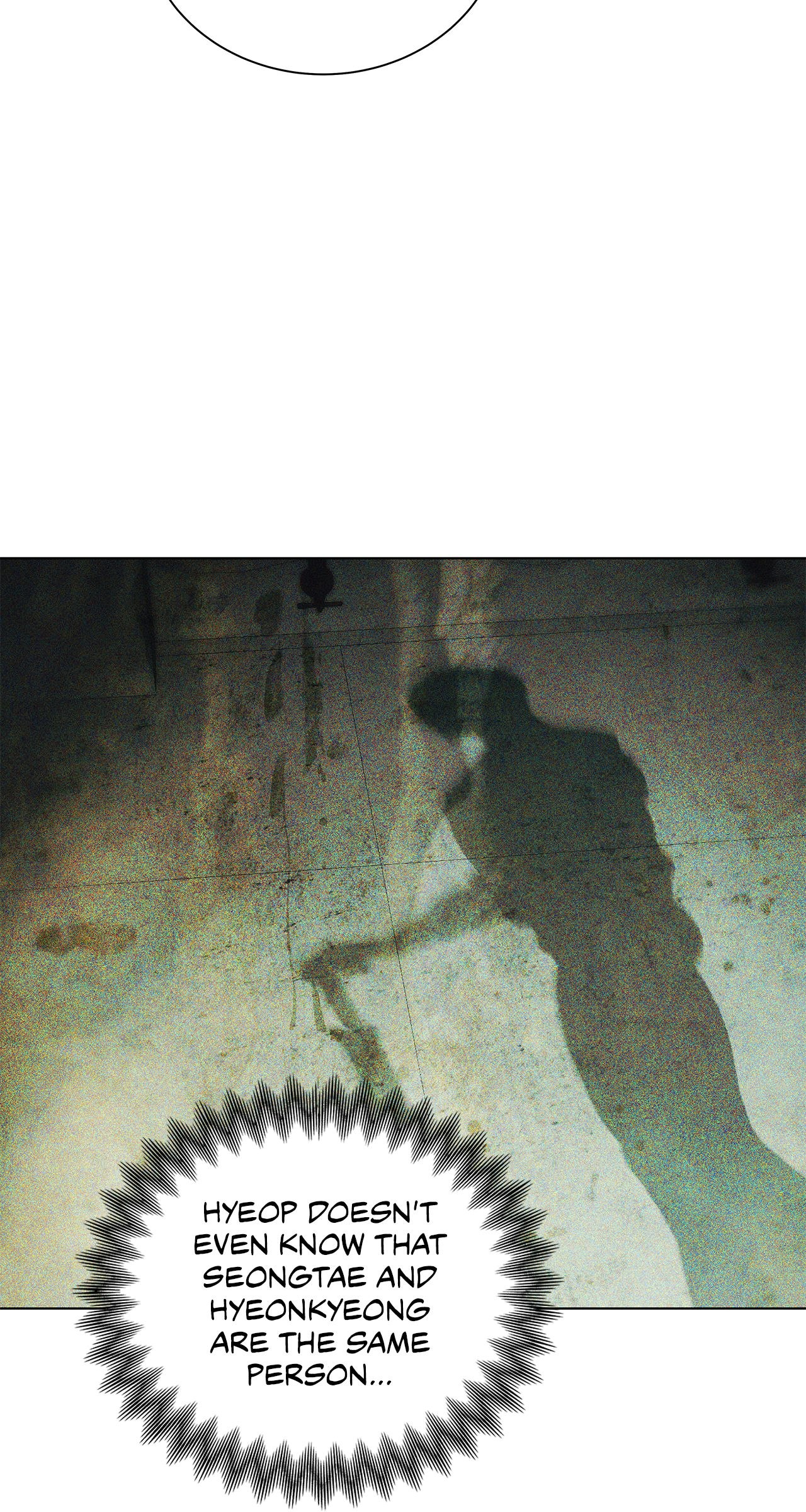 The Melancholic Conman - Chapter 25 manhwa