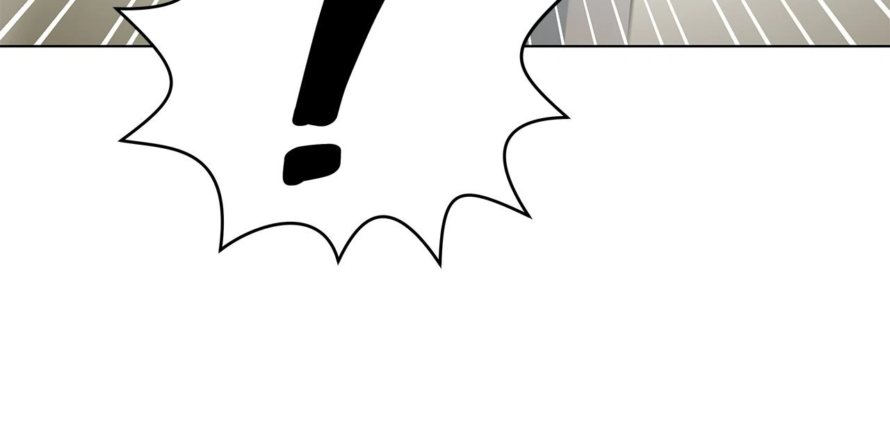 The Melancholic Conman - Chapter 25 manhwa