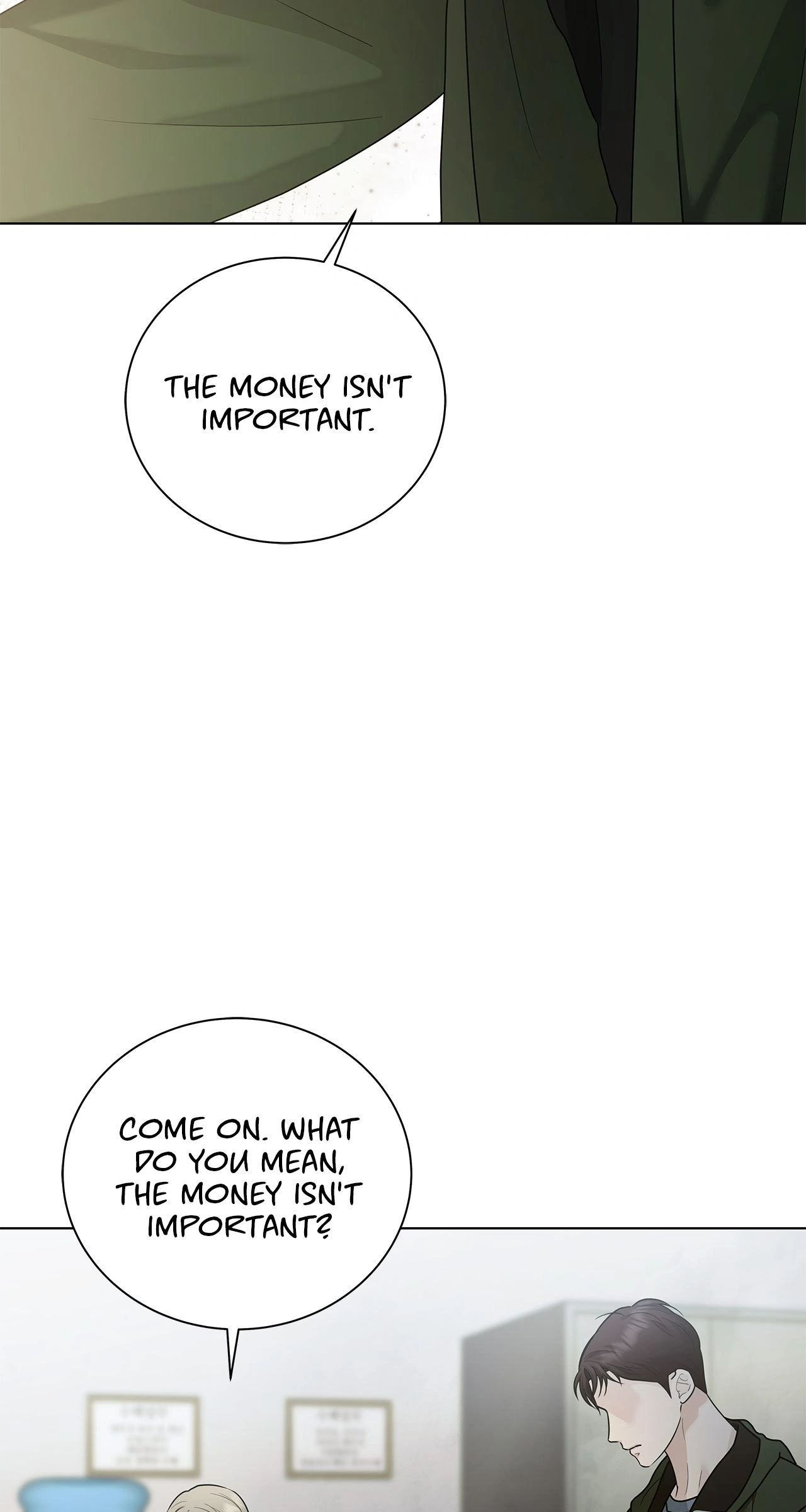 The Melancholic Conman - Chapter 25 manhwa