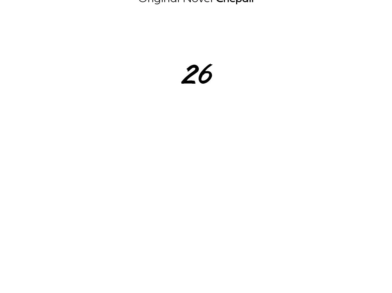 The Melancholic Conman - Chapter 26 manhwa