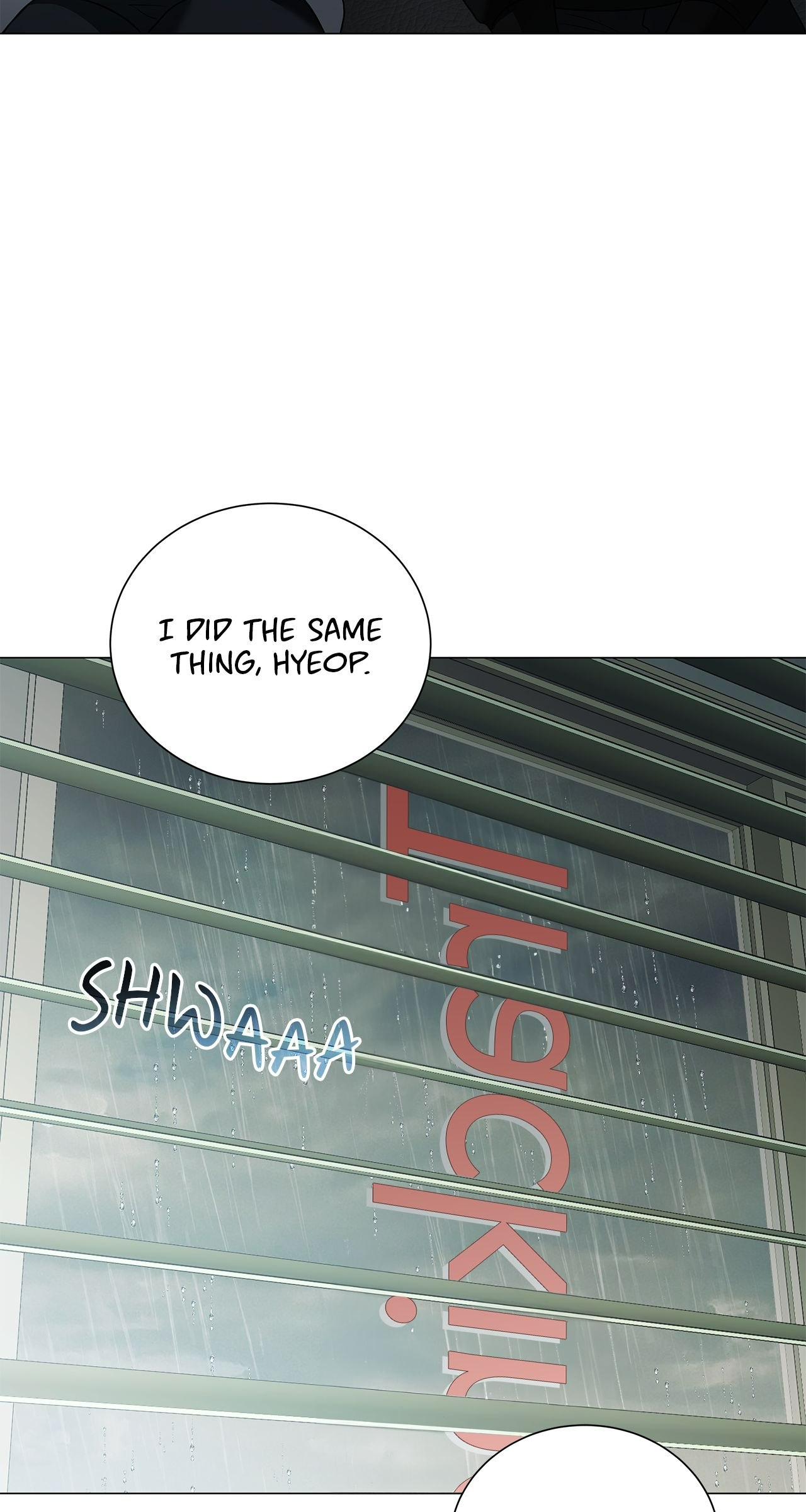 The Melancholic Conman - Chapter 26 manhwa