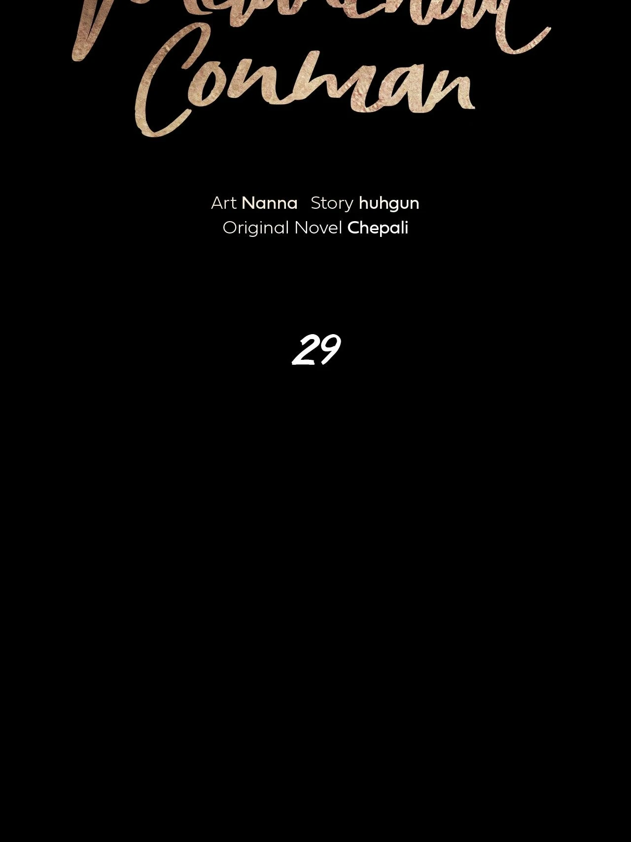 The Melancholic Conman - Chapter 29 manhwa