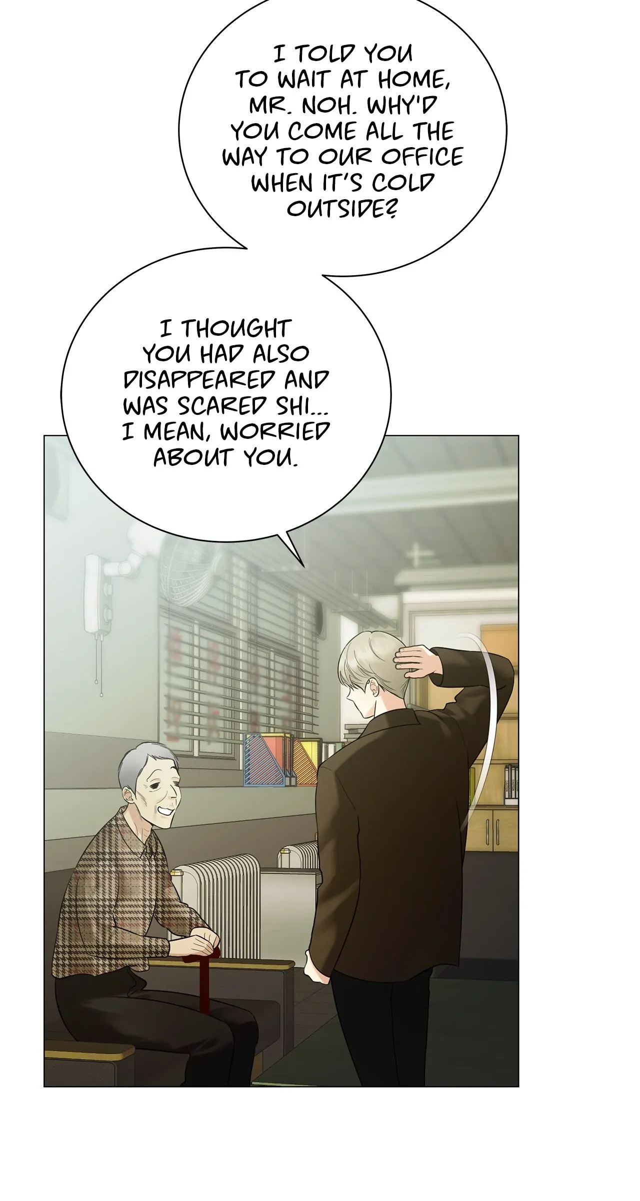The Melancholic Conman - Chapter 3 manhwa