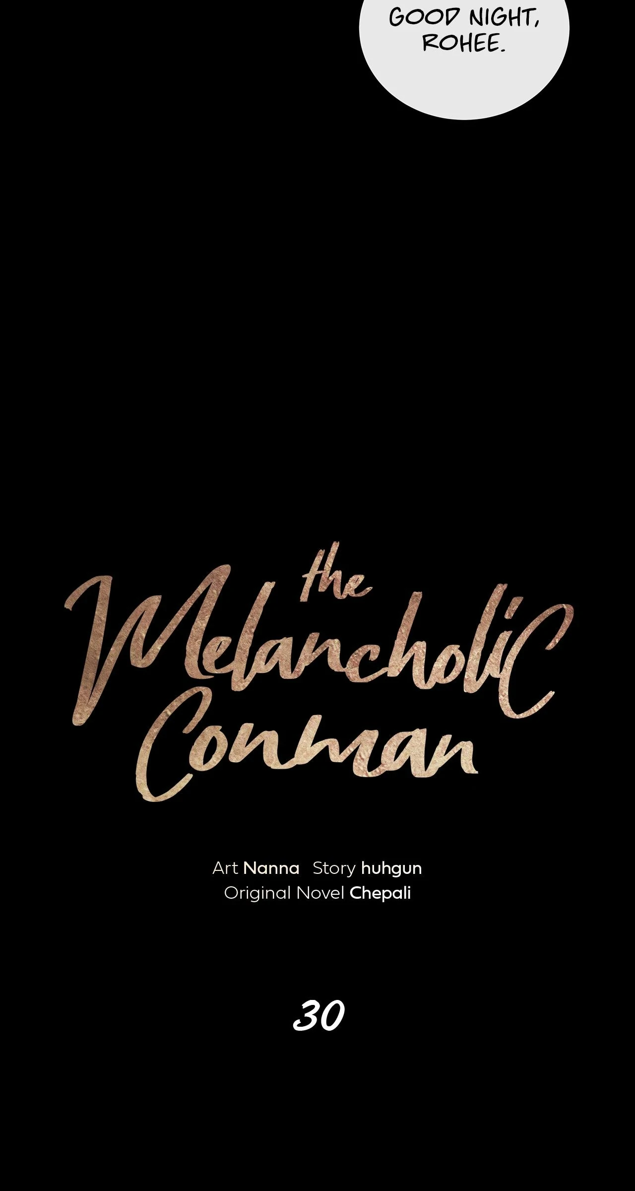 The Melancholic Conman - Chapter 30 manhwa