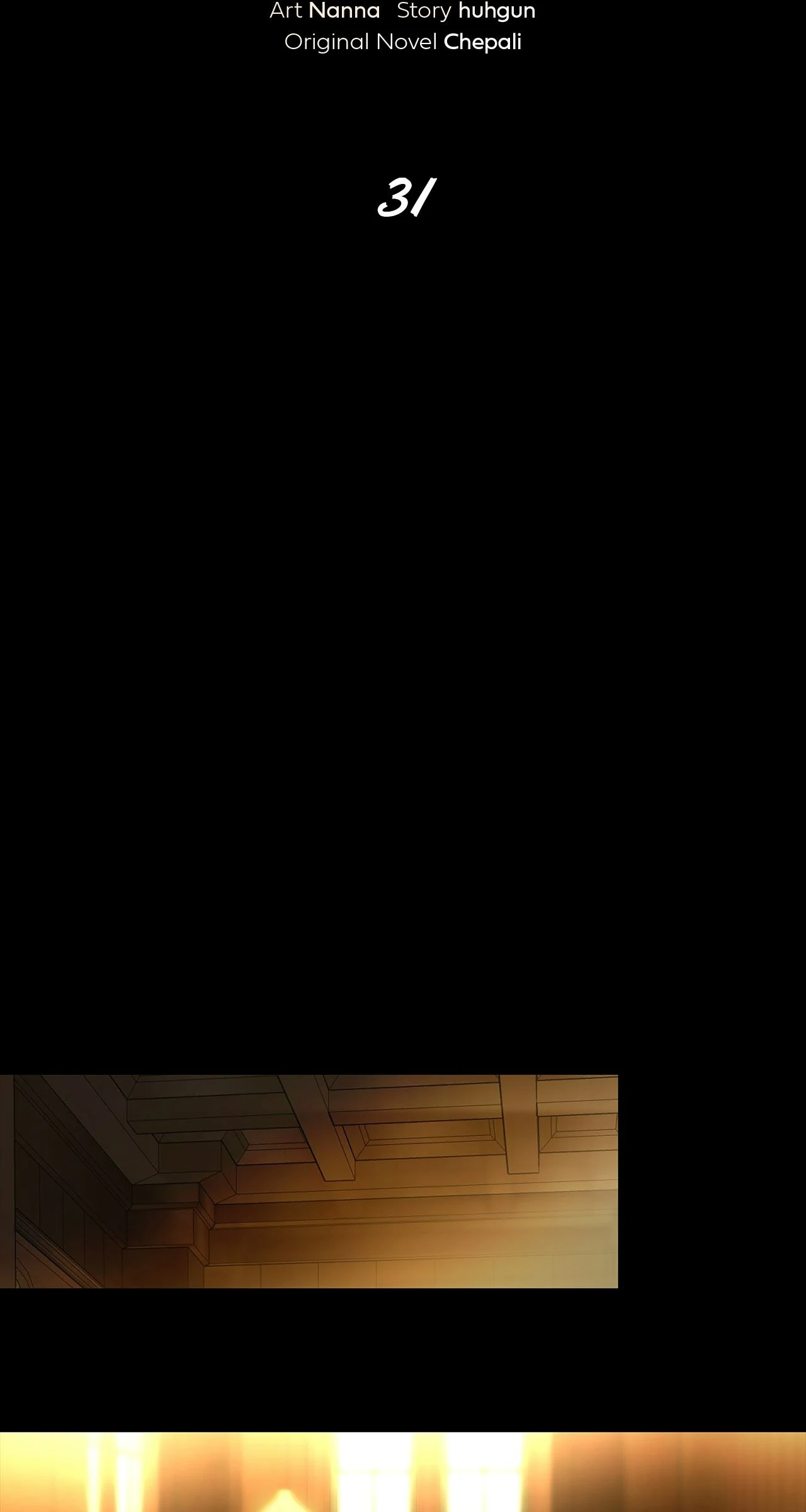 The Melancholic Conman - Chapter 31 manhwa