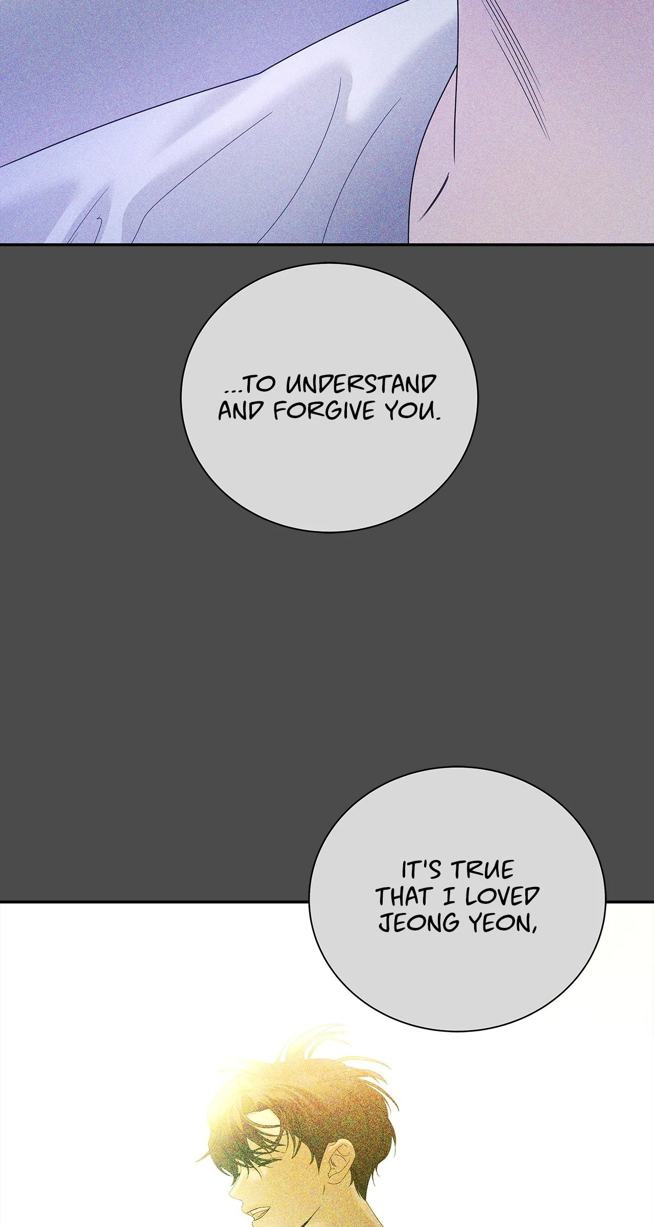 The Melancholic Conman - Chapter 32 manhwa