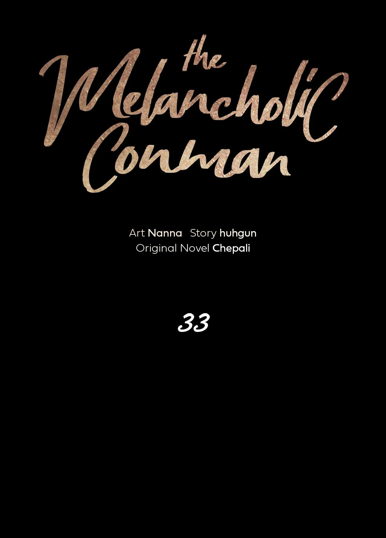 The Melancholic Conman - Chapter 33 manhwa