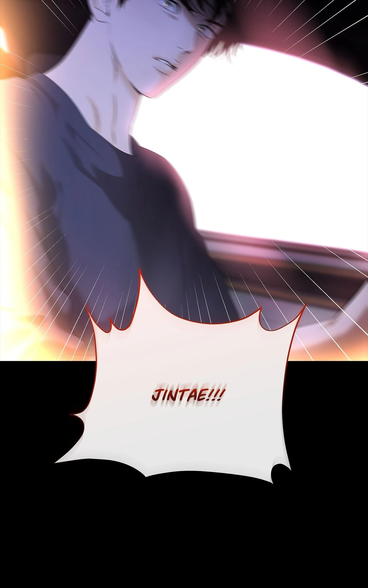 The Melancholic Conman - Chapter 33 manhwa