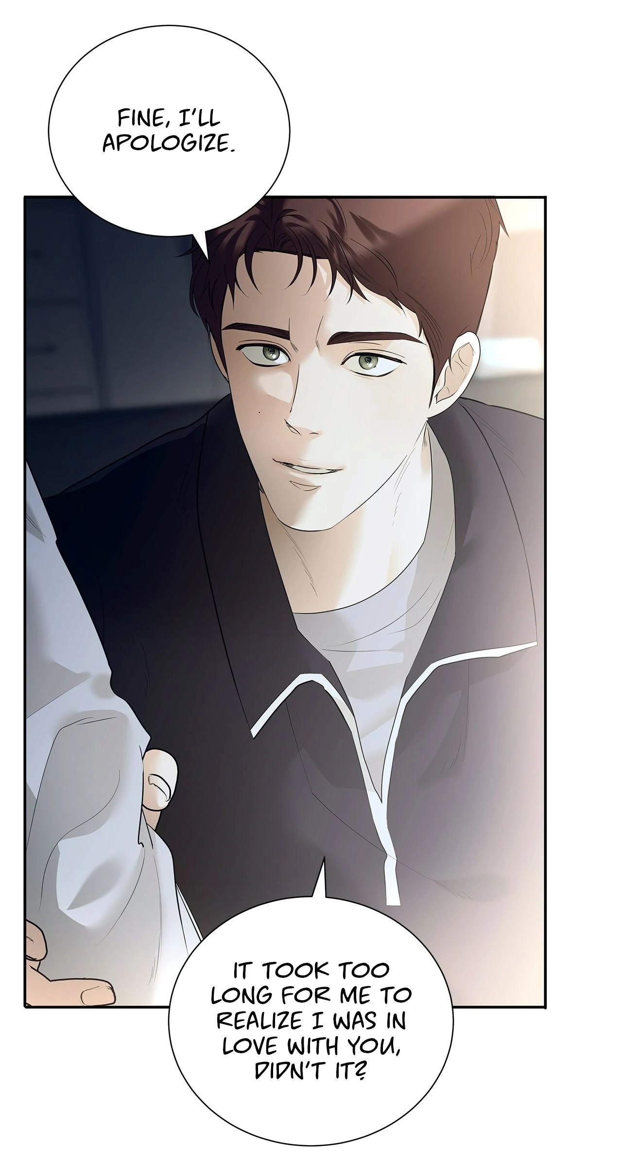 The Melancholic Conman - Chapter 34 manhwa