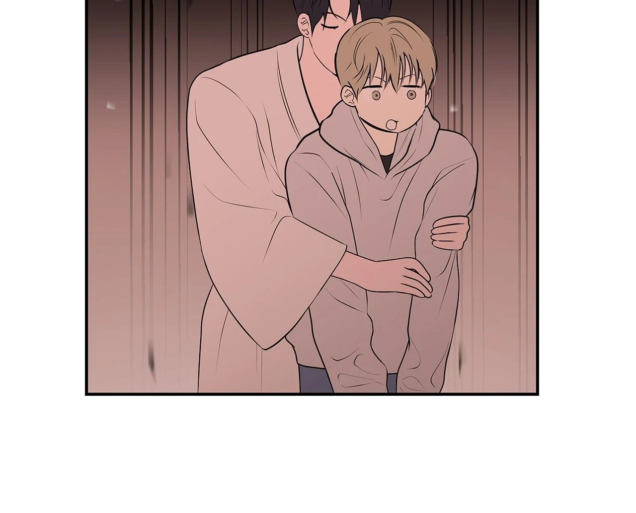 The Melancholic Conman - Chapter 39 manhwa
