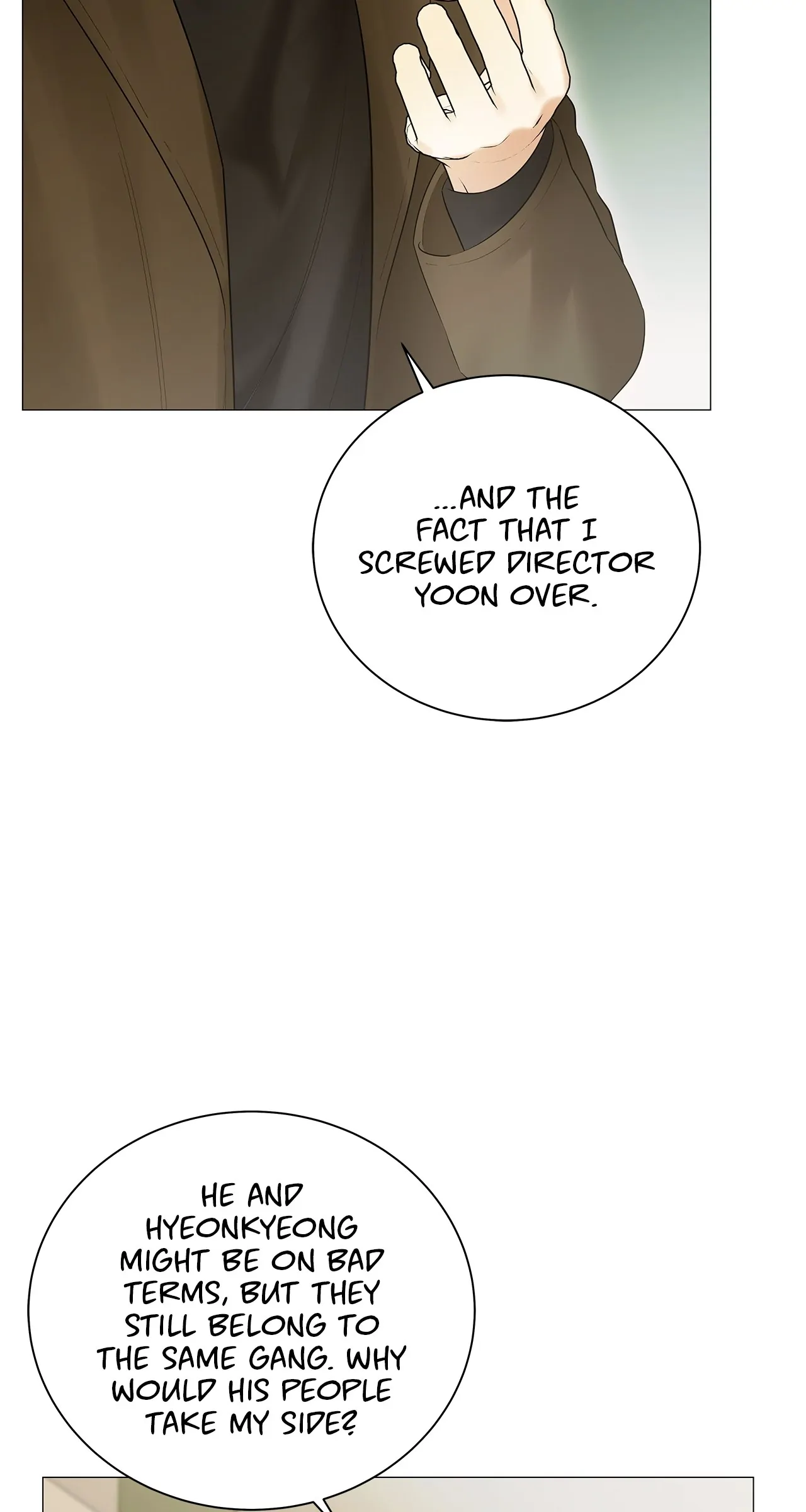 The Melancholic Conman - Chapter 4 manhwa