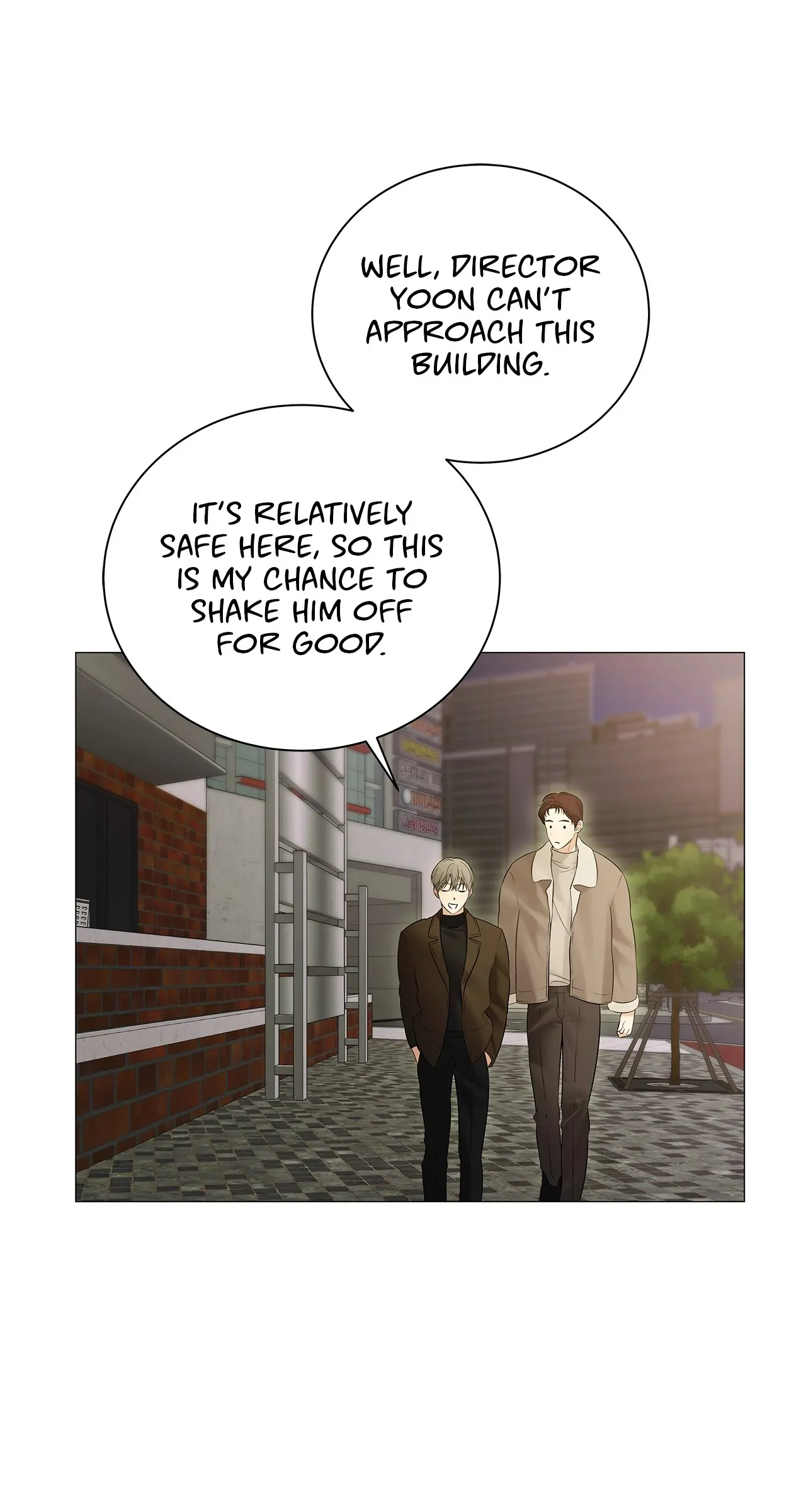 The Melancholic Conman - Chapter 4 manhwa
