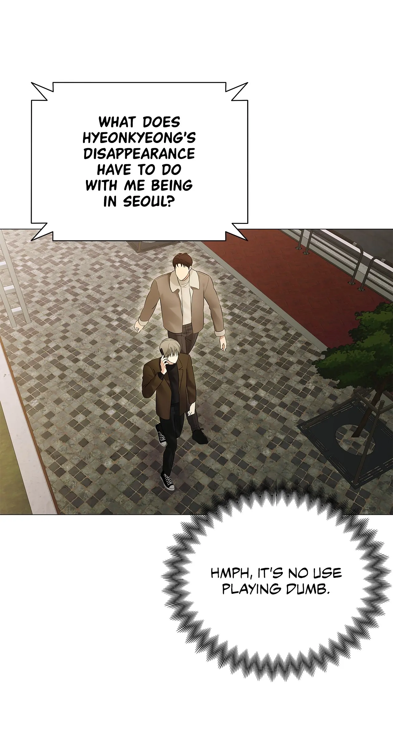 The Melancholic Conman - Chapter 4 manhwa