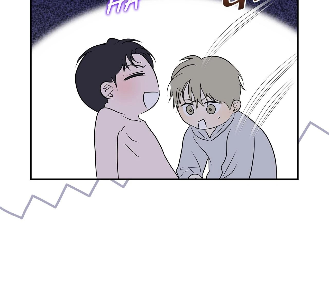 The Melancholic Conman - Chapter 40 manhwa