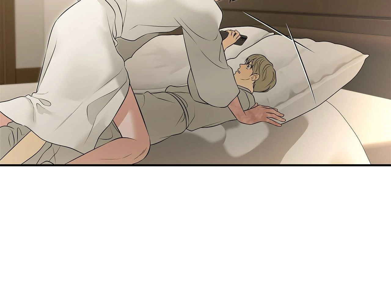 The Melancholic Conman - Chapter 41 manhwa