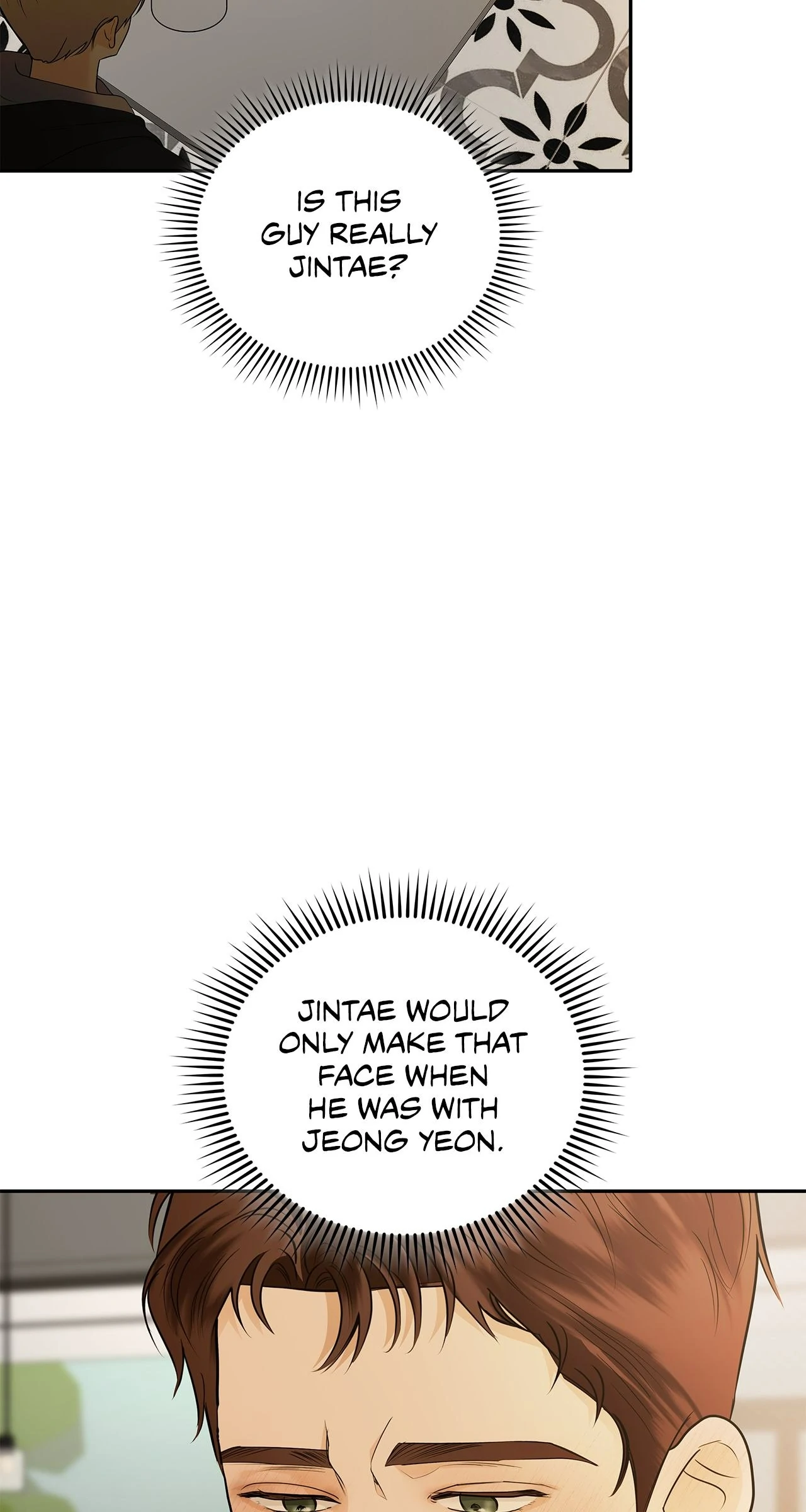 The Melancholic Conman - Chapter 42 manhwa