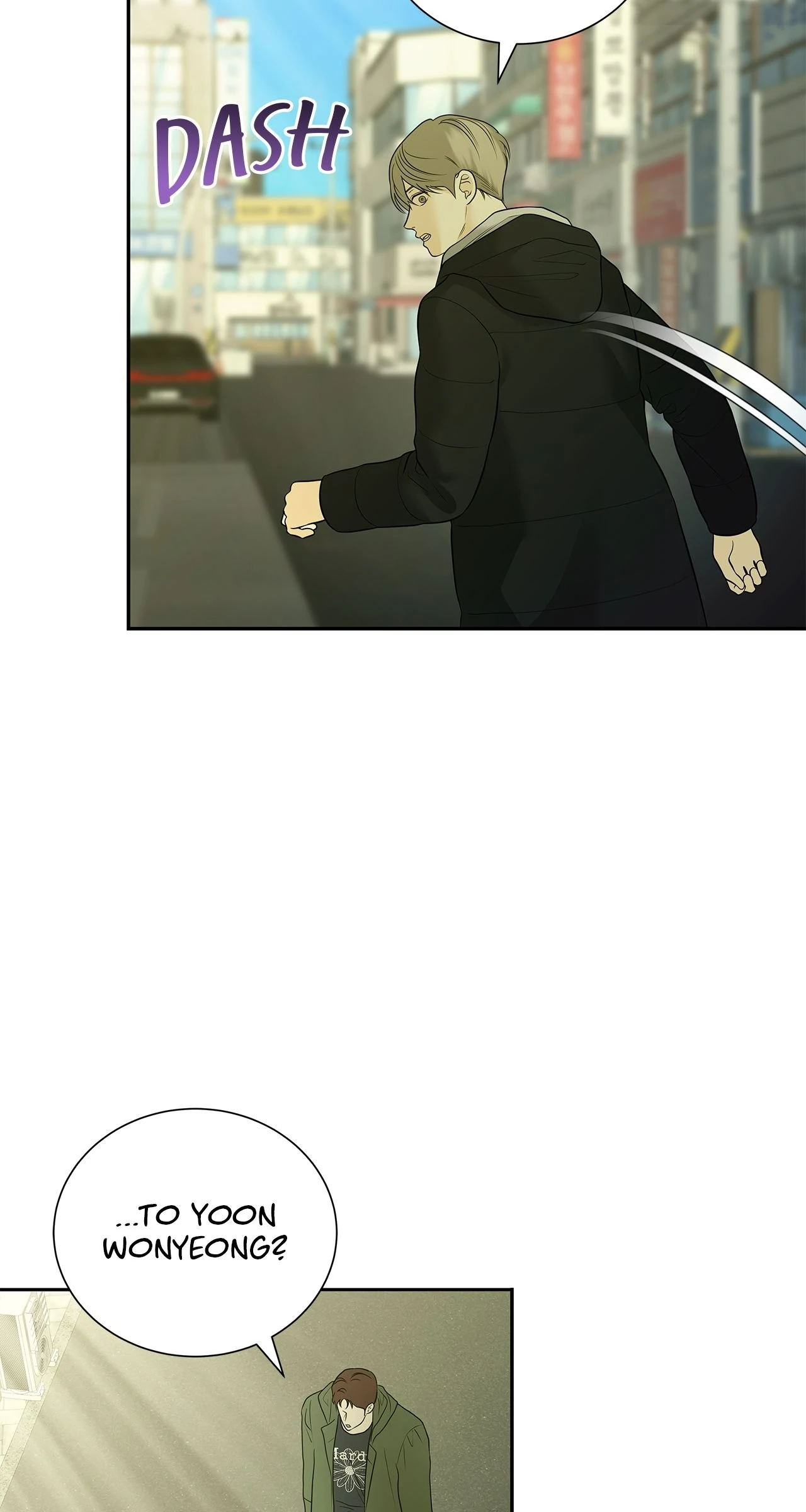 The Melancholic Conman - Chapter 42 manhwa