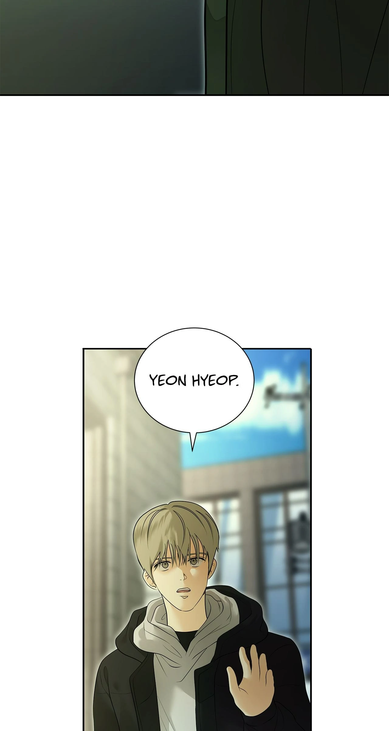 The Melancholic Conman - Chapter 42 manhwa